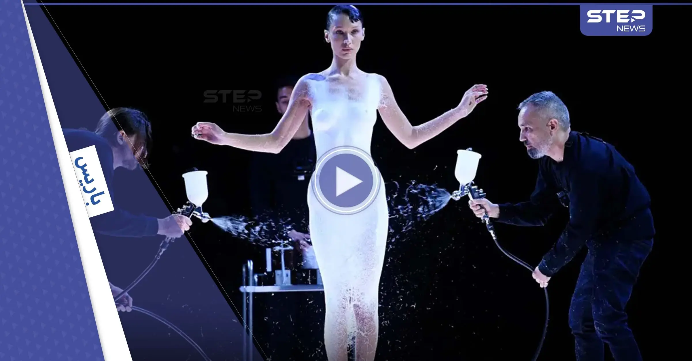 بالفيديو|| بيلا حديد مجردة من الثياب على المسرح.. تستعرض ارتداء الطلاء!: بيلا حديد