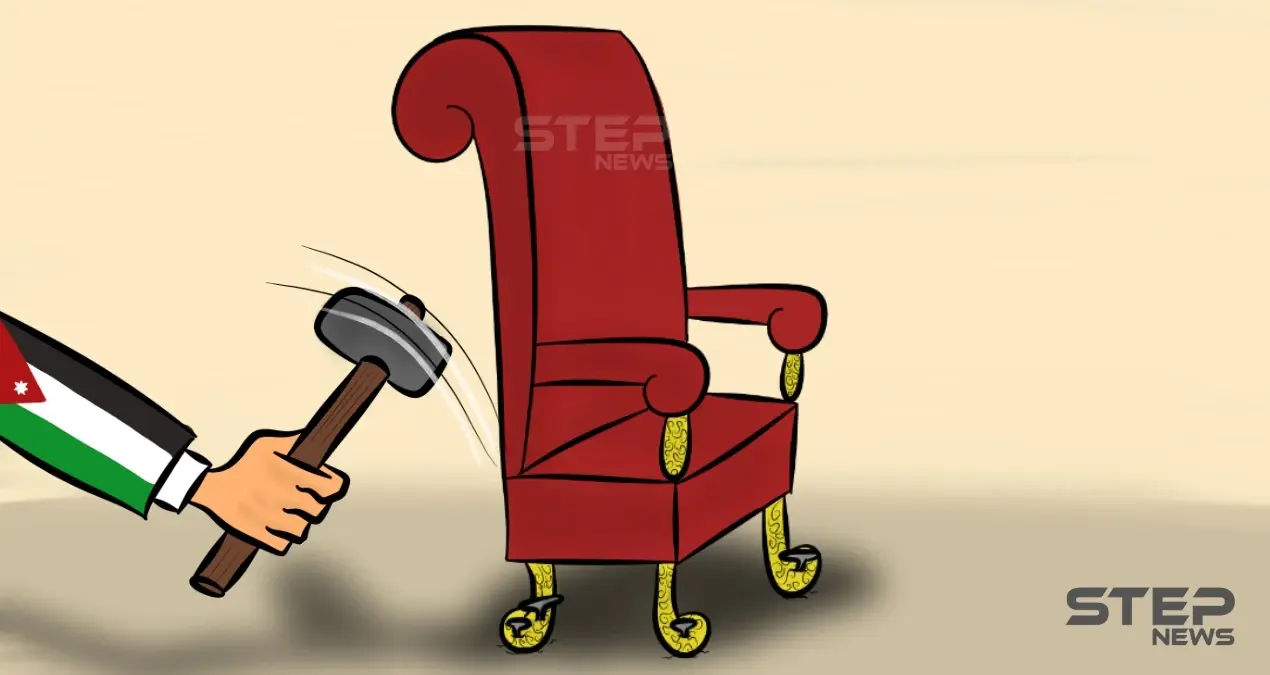 استتباب الأمن في المملكة الأردنية الهاشمية: المملكة الأردنية