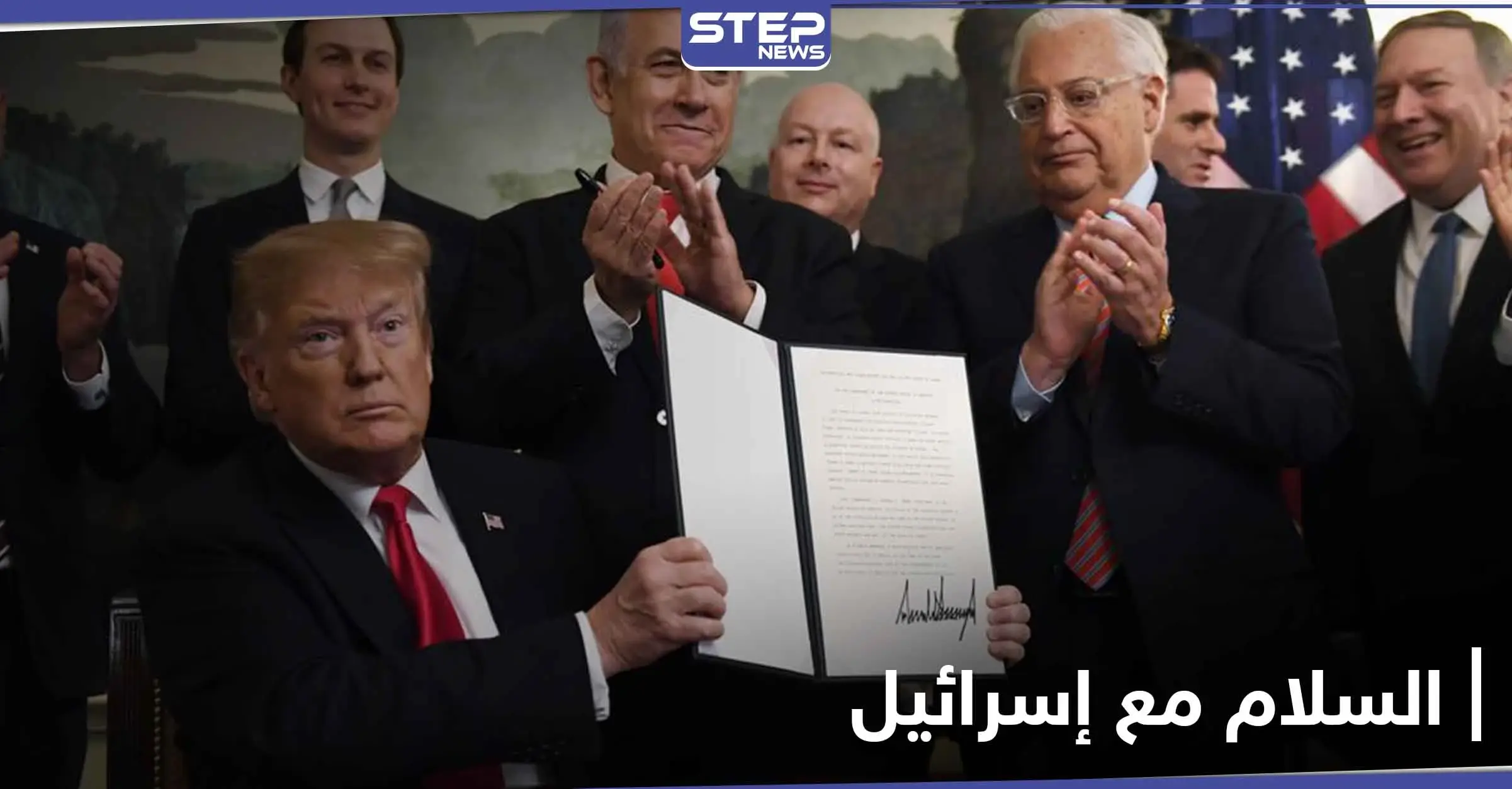 إيفانكا ترامب تعلق على اتفاق السلام بين السودان وإسرائيل ومصادر إسرائيلية تكشف الدولة التالية: غزة