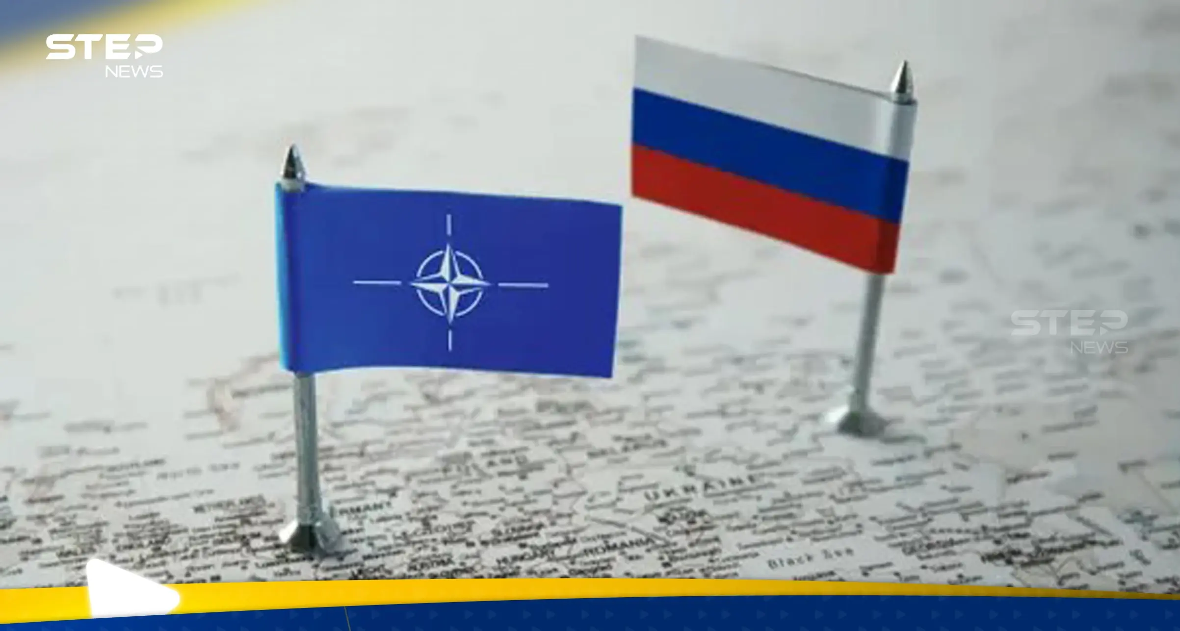 الناتو يخطط لنشر 800 ألف جندي قرب روسيا