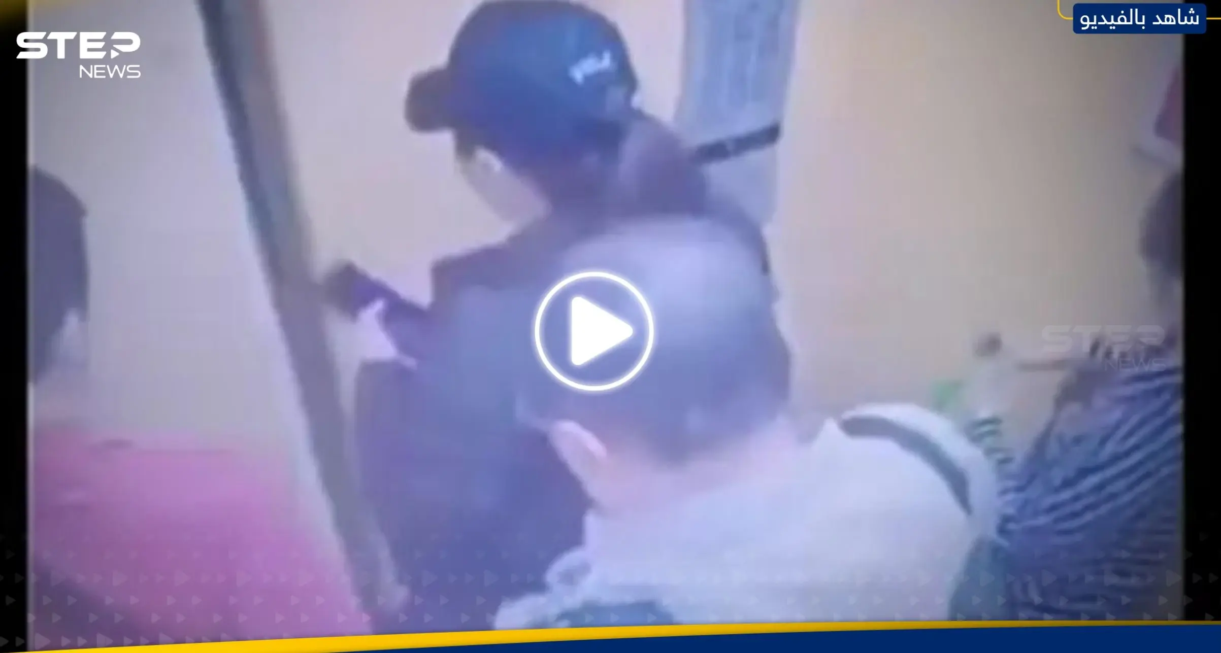 عائلة من 4 أفراد ربطوا أياديهم وقفزوا من الطابق 21! (فيديو): إندونيسيا