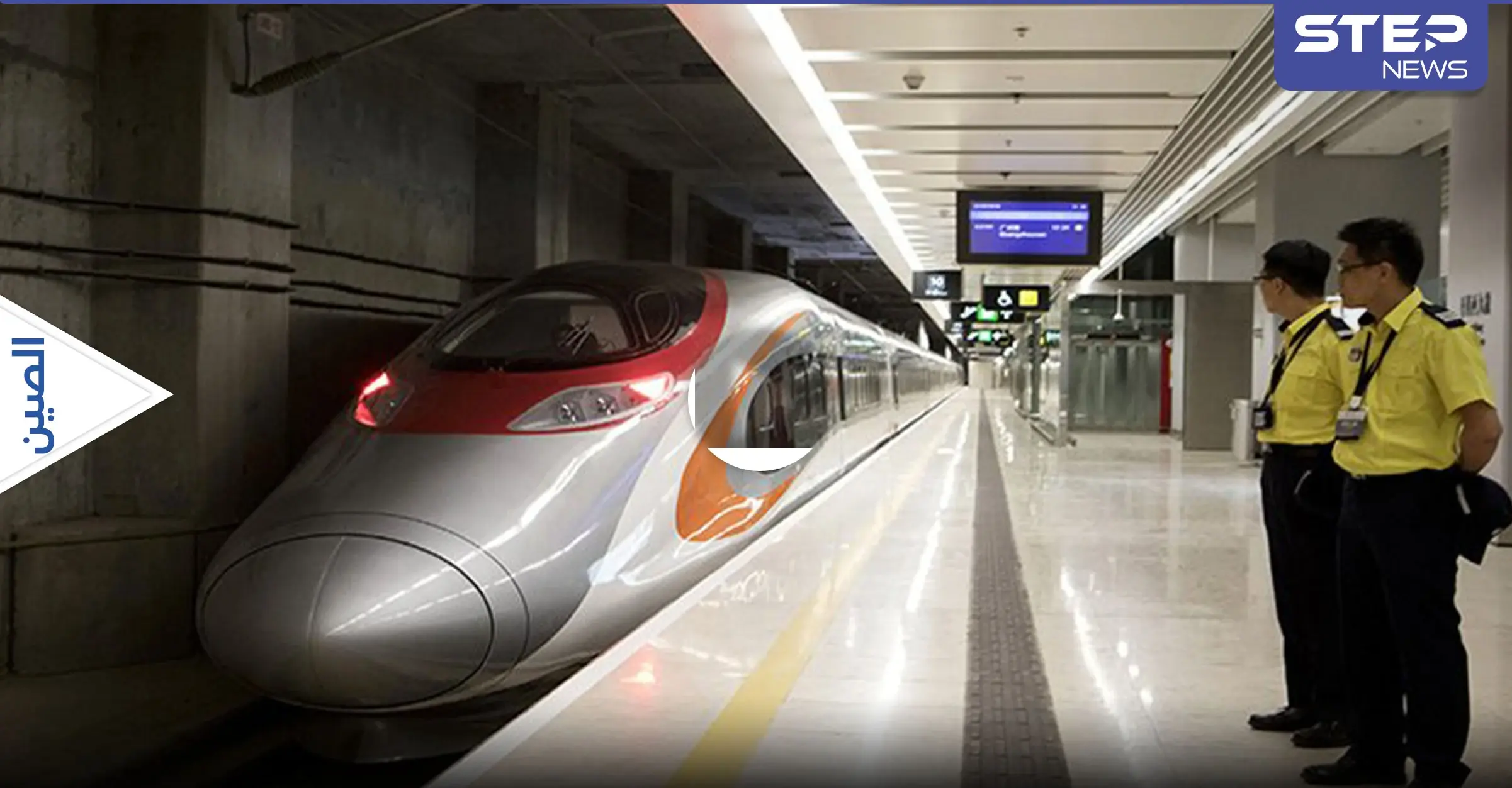 الأغنام والخنازير تغزو أحد القطارات البطيئة في الصين وتسافر جنباً إلى جنب مع الركاب (فيديو): سكك حديدية