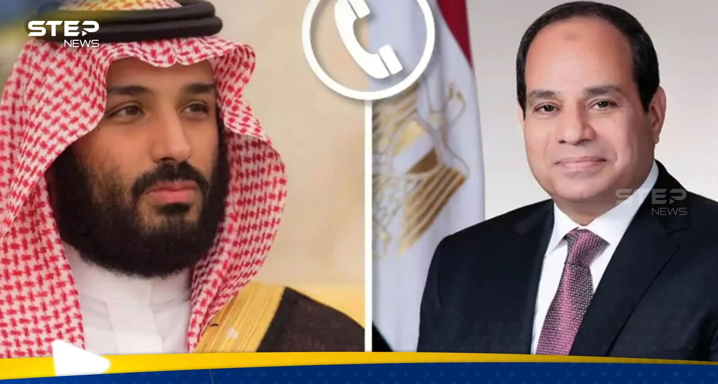 الرئاسة المصرية تكشف تفاصيل أول اتصال بين ابن سلمان والسيسي بعد فوزه بالانتخابات: عبد الفتاح السيسي