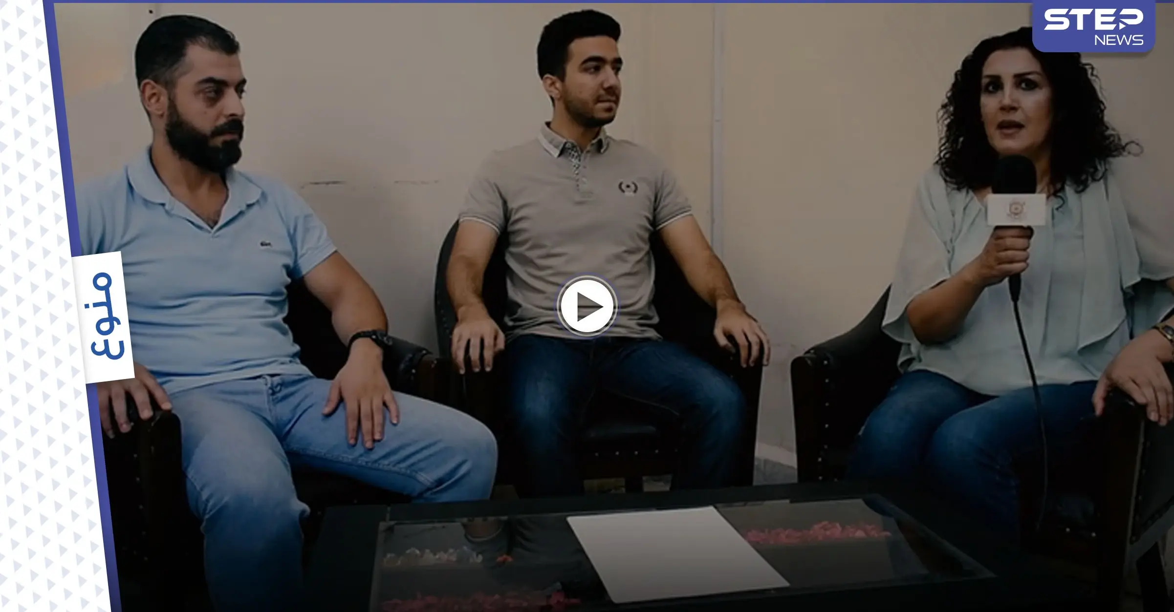 بالفيديو|| طالب مقرب من عائلة أسماء الأسد يحصل على فرصة تبادل بجامعة بريطانية ويثير السخرية: جامعة بريطانية