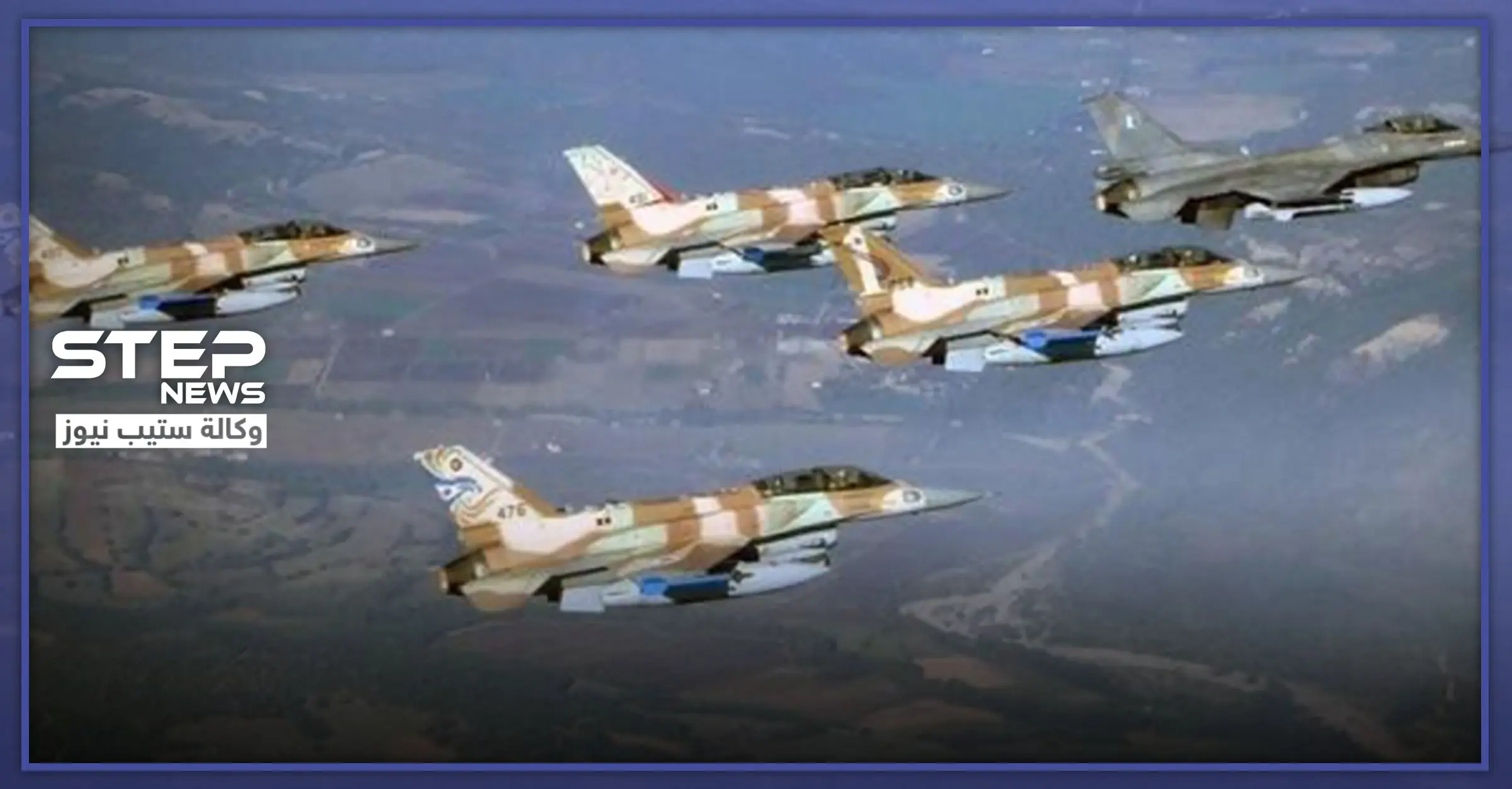 حزب الله يعزز مواقعه خوفاً من الغارات الإسرائيلية.. وينعي عنصراً له قُتِلَ بدمشق: سلامة حسين صقر