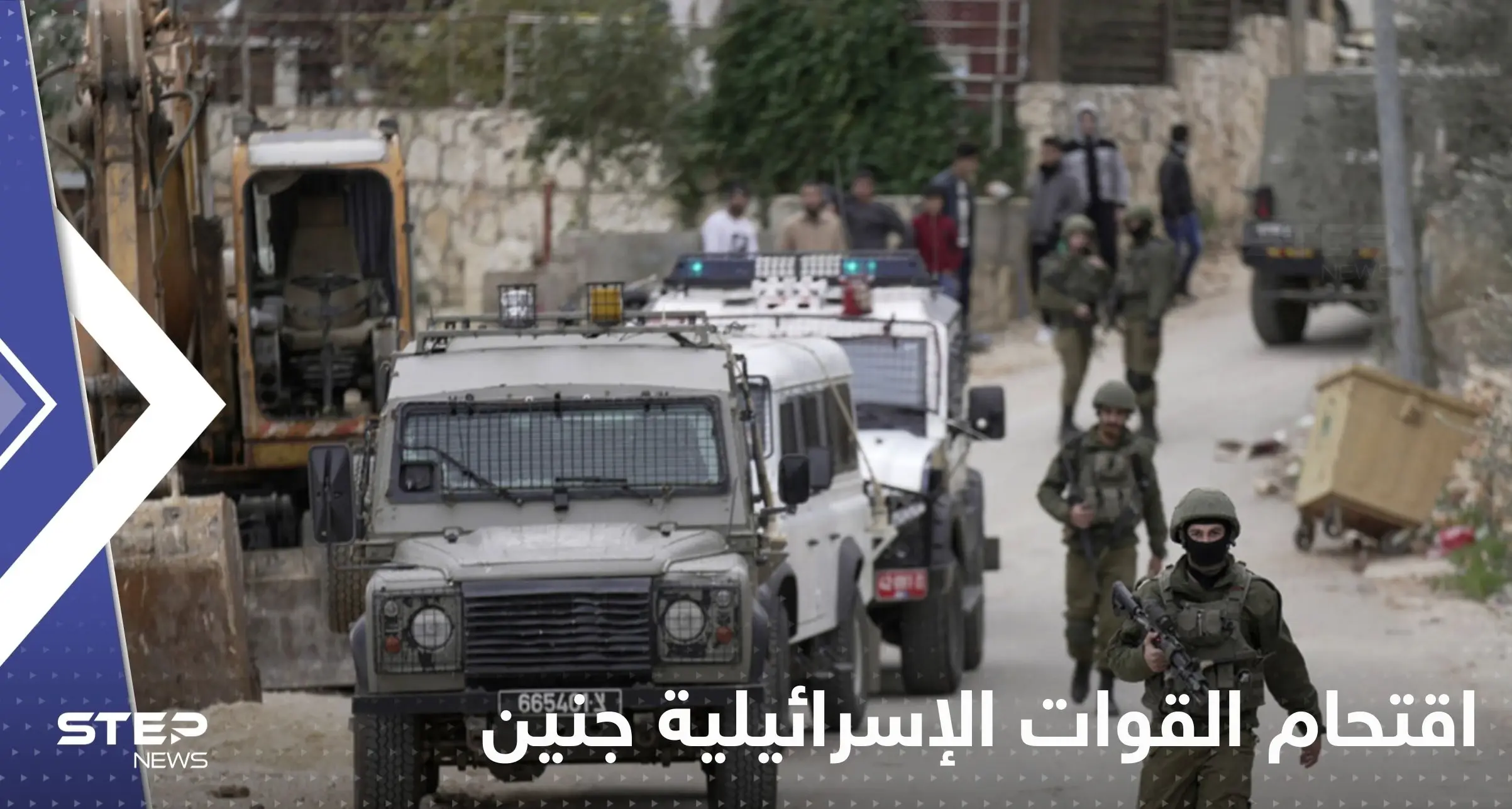 أول تعليق مصري على اقتحام القوات الإسرائيلية جنين في فلسطين: اقتحام القوات الإسرائيلية جنين