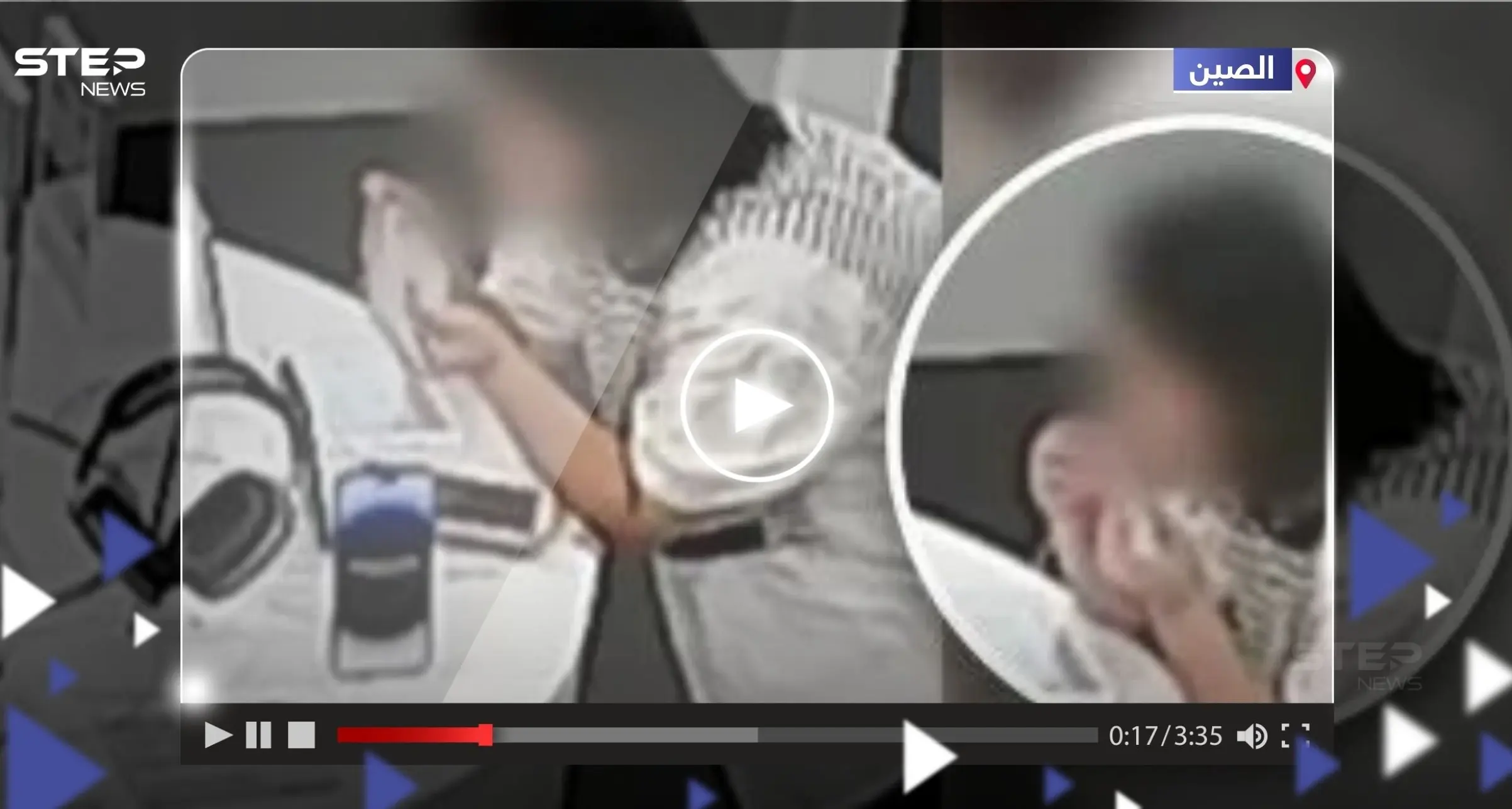 شاهد|| سيدة صينية تسرق هاتف آيفون من متجر أبل بطريقة لا تصدق!: آيفون