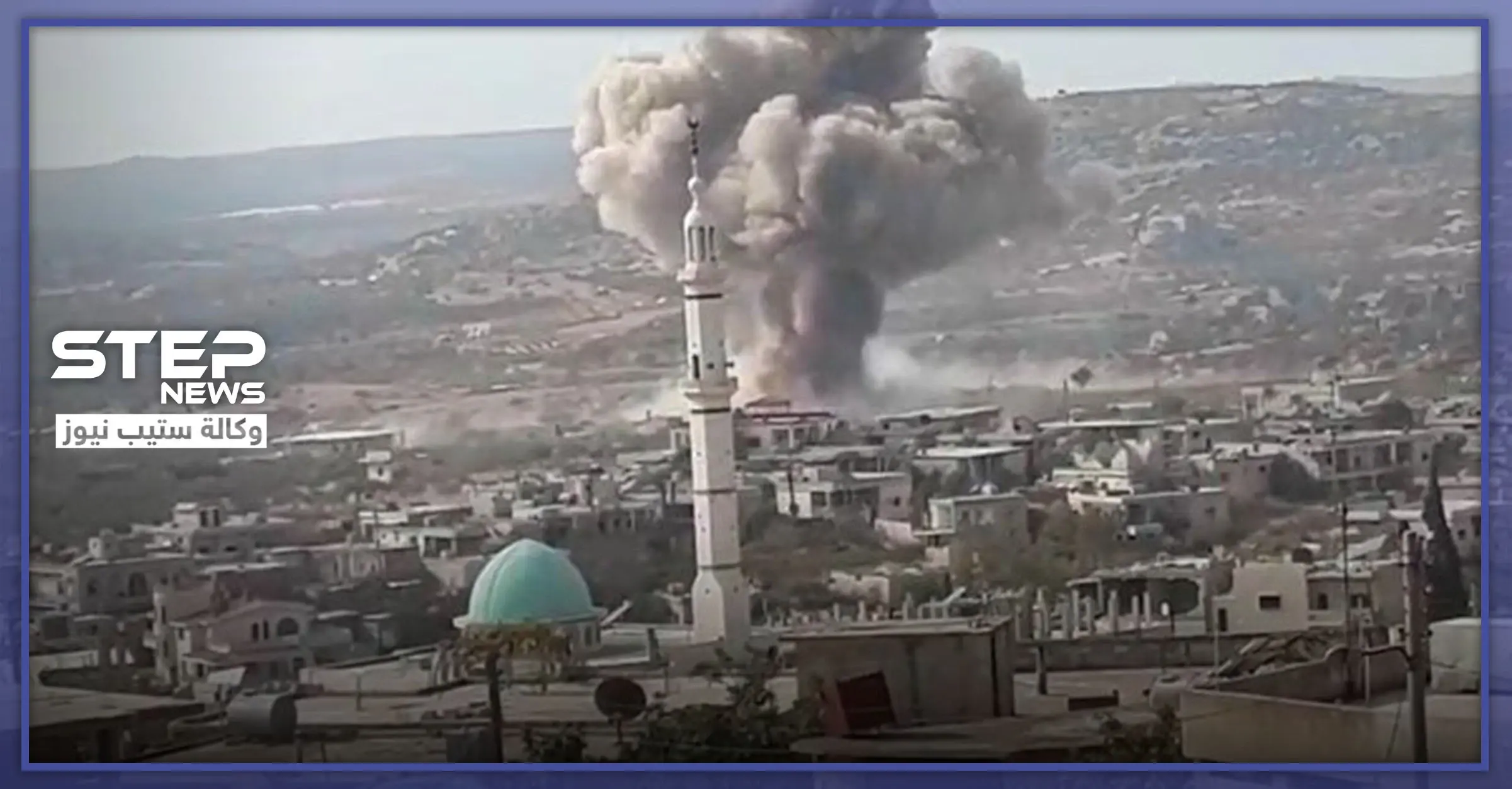 إمام مسجد جنوبي إدلب يرفض استقبال جثامين ضحايا القصف.. والأهالي غاضبون: القصف الجوي