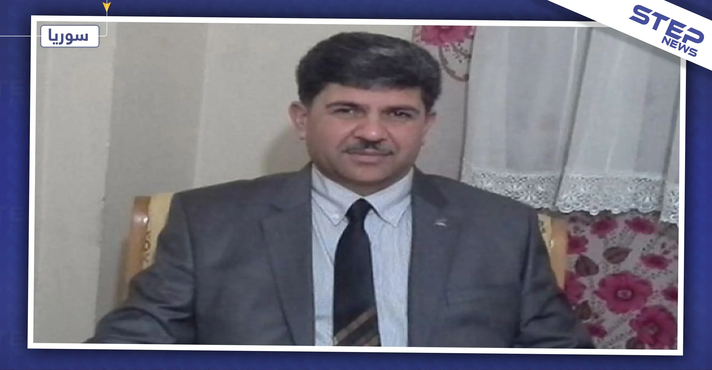 عالم رياضيات سوري يعلن عن نيته الترشح لرئاسة البلاد.. تعرف عليه: جمال أبو الورد