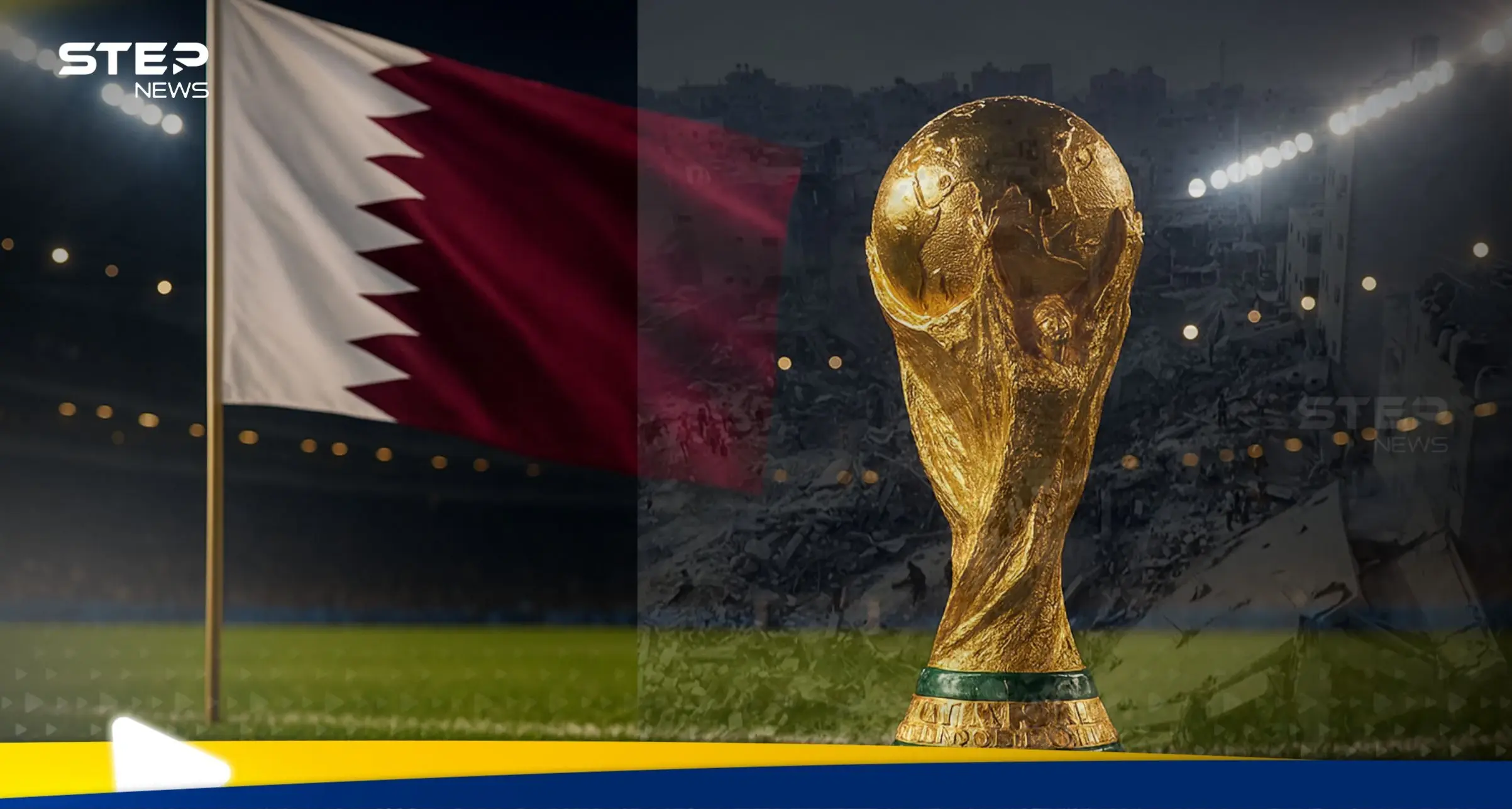 بعد تأهل قطر للمونديال الهيدوس يتعهد ببناء مدرسة وصالة رياضية في غزة: قطر