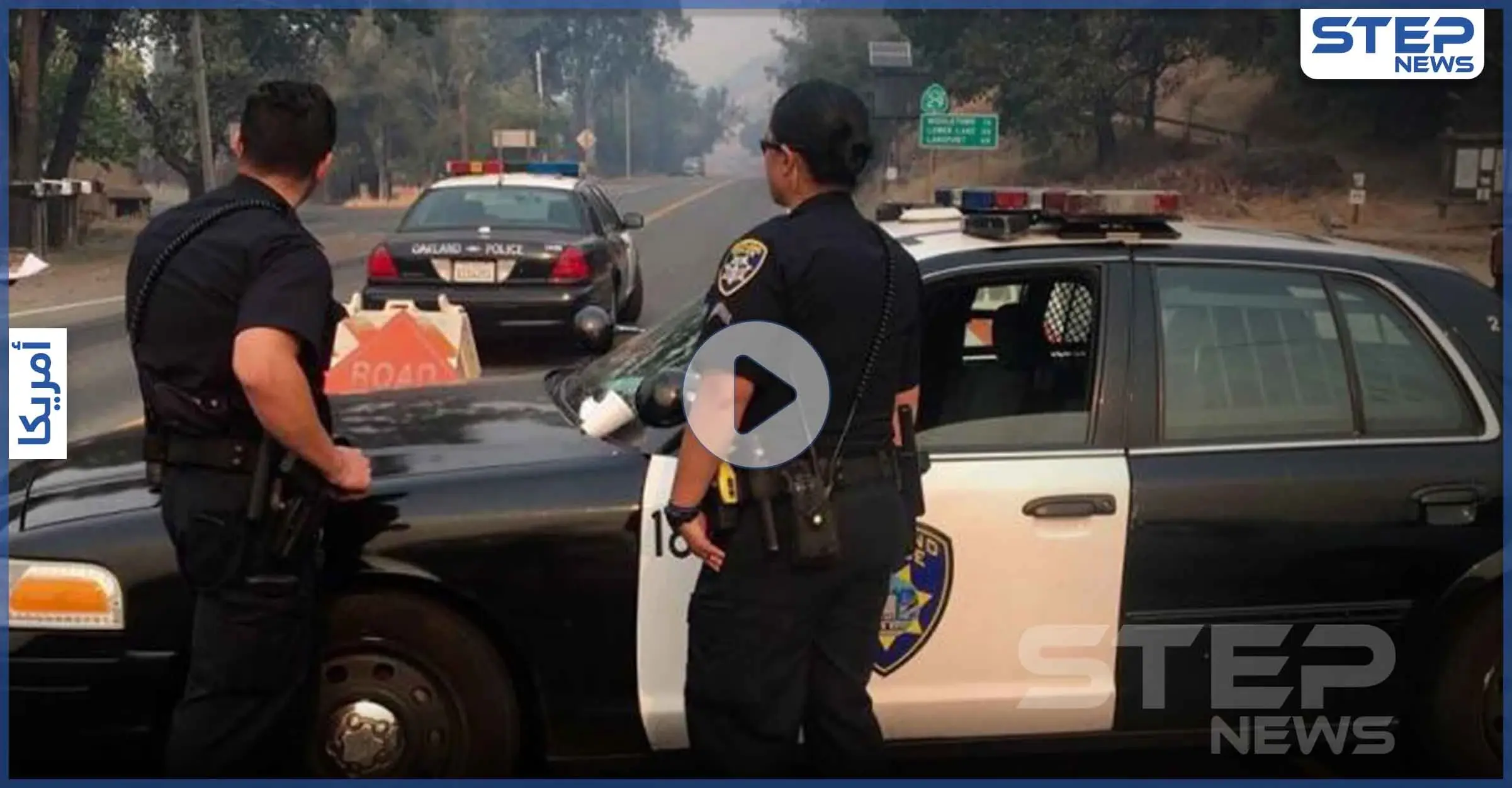 مظاهرات أمريكا تنادي لـ"برونا تايلور".. وشرطي يكاد يقتل امرأة "سوداء" على طريقة جورج فلويد (فيديو): عنصرية