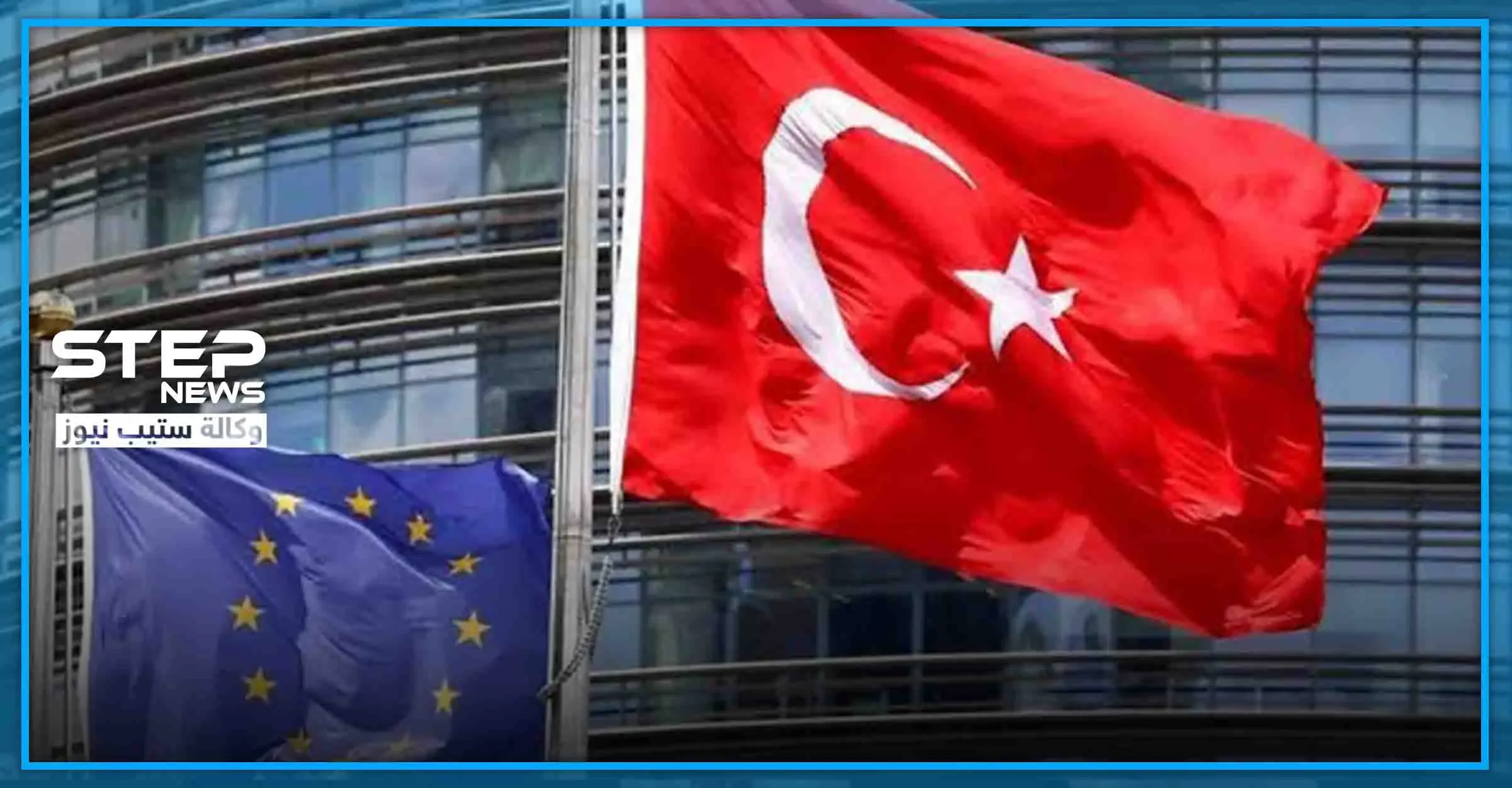 "ملطخ بالدم".. نائب يوناني يمزّق العلم التركي وأنقرة تهدده بــ"كسر الأصابع": يوانيس لاغوس