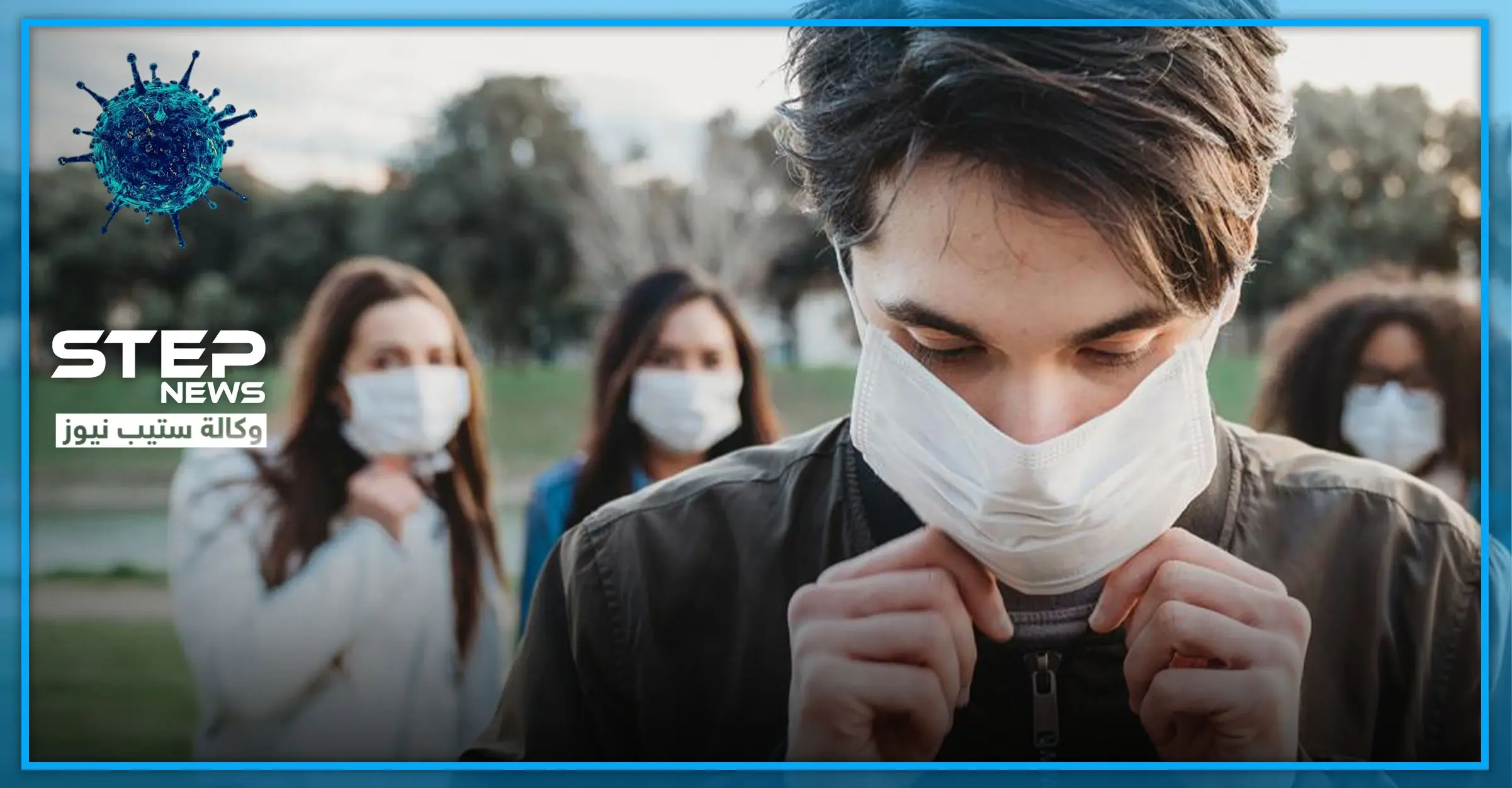 دراسة تكشف لماذا تستمر عدوى فيروس كورونا في الرجل أكثر مدة من المرأة: ووهان