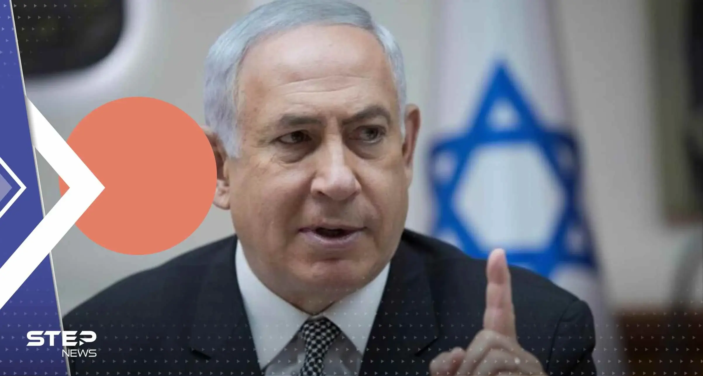 نتنياهو يهدد باغتيال قادة في "حماس".. والحركة ترد: صالح العاروري