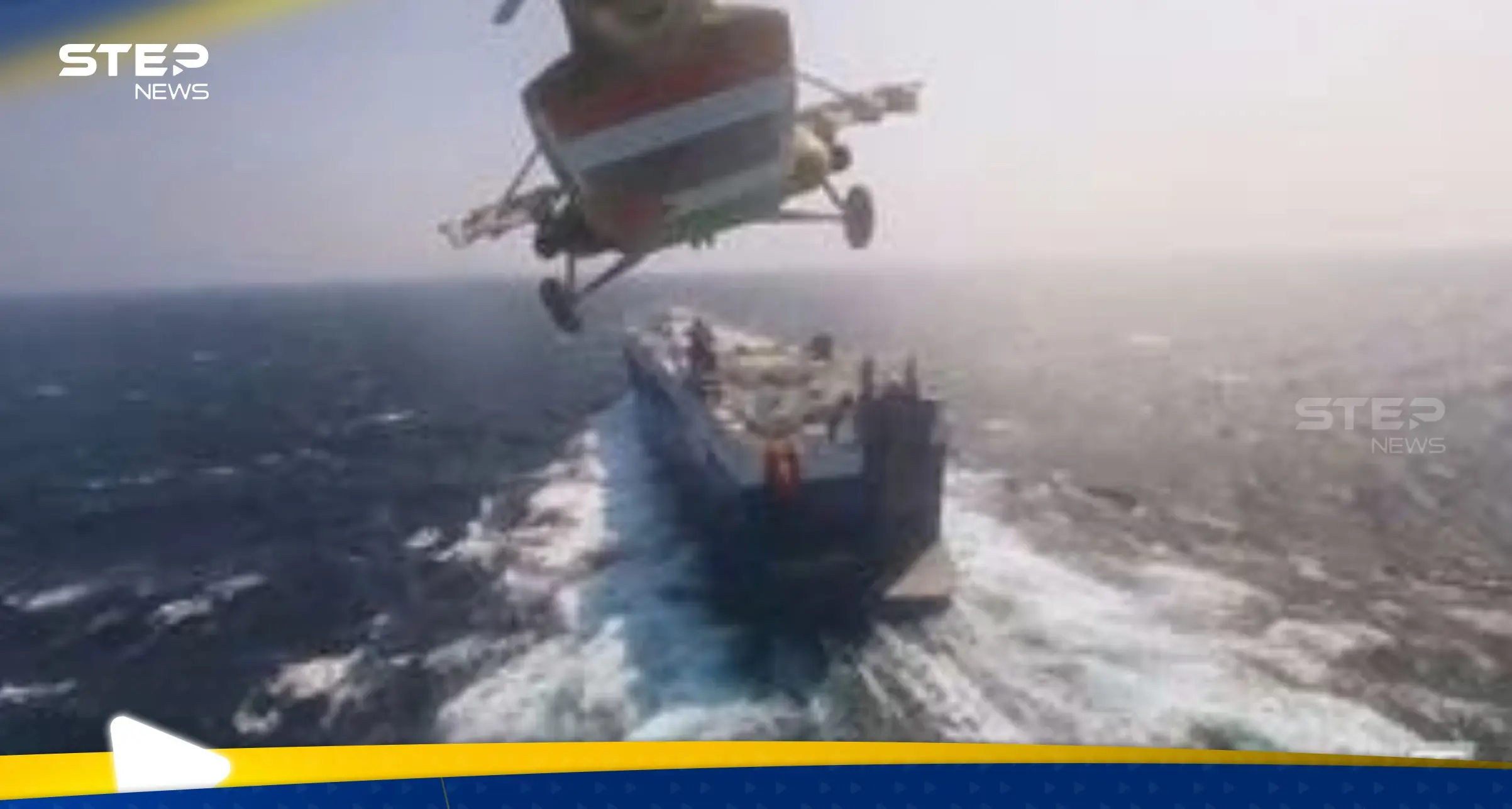 بعد استهداف السفن بالبحر الأحمر.. قيادي حوثي يوجه رسالة إلى مصر: قيادي حوثي