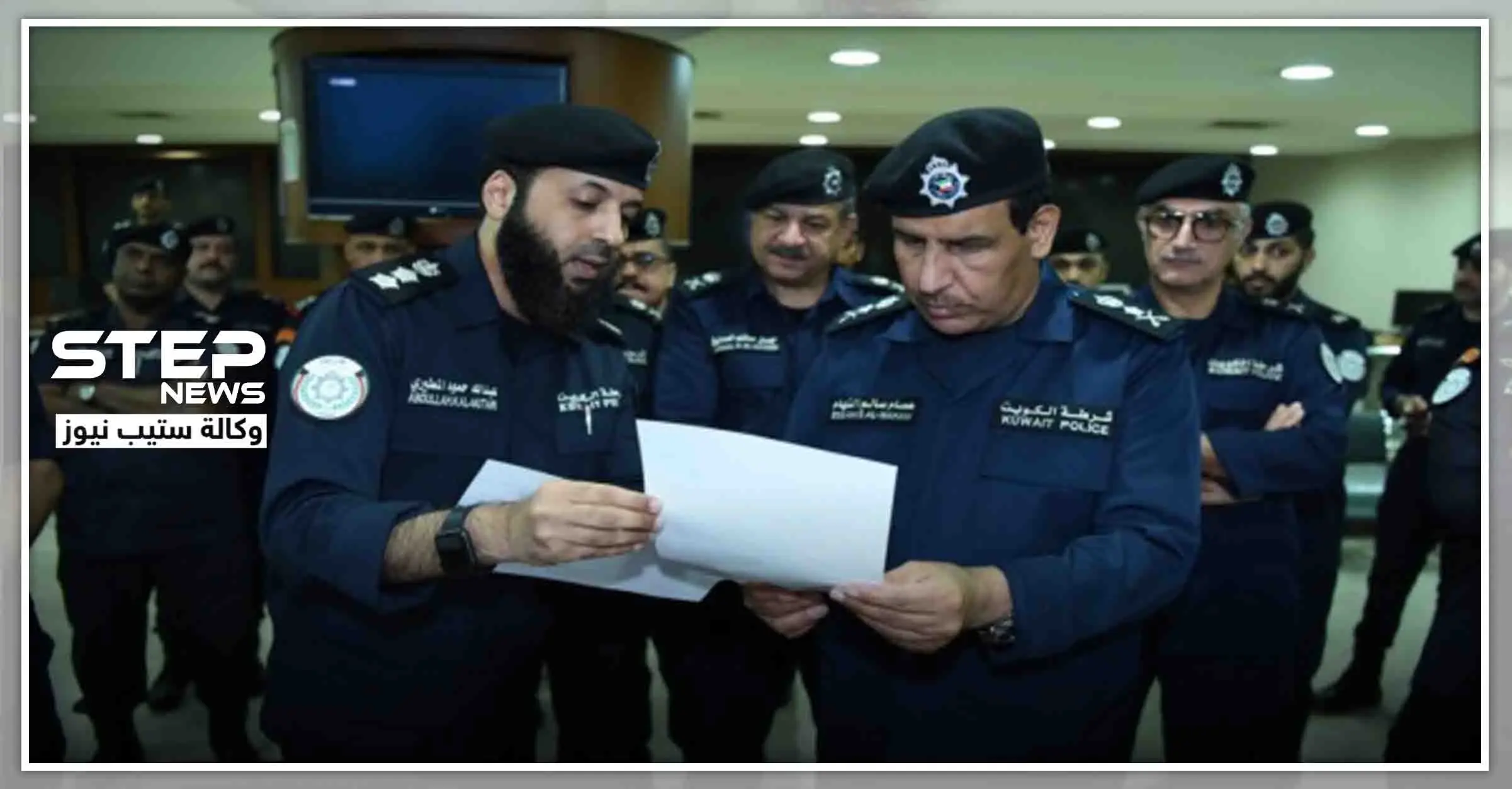 بتهمة تعاملهما مع "قوات صدام حسين".. أقدم سجينين بالكويت يفرج عنهما بعفوٍ أميريٍ مشروط: صدام حسين