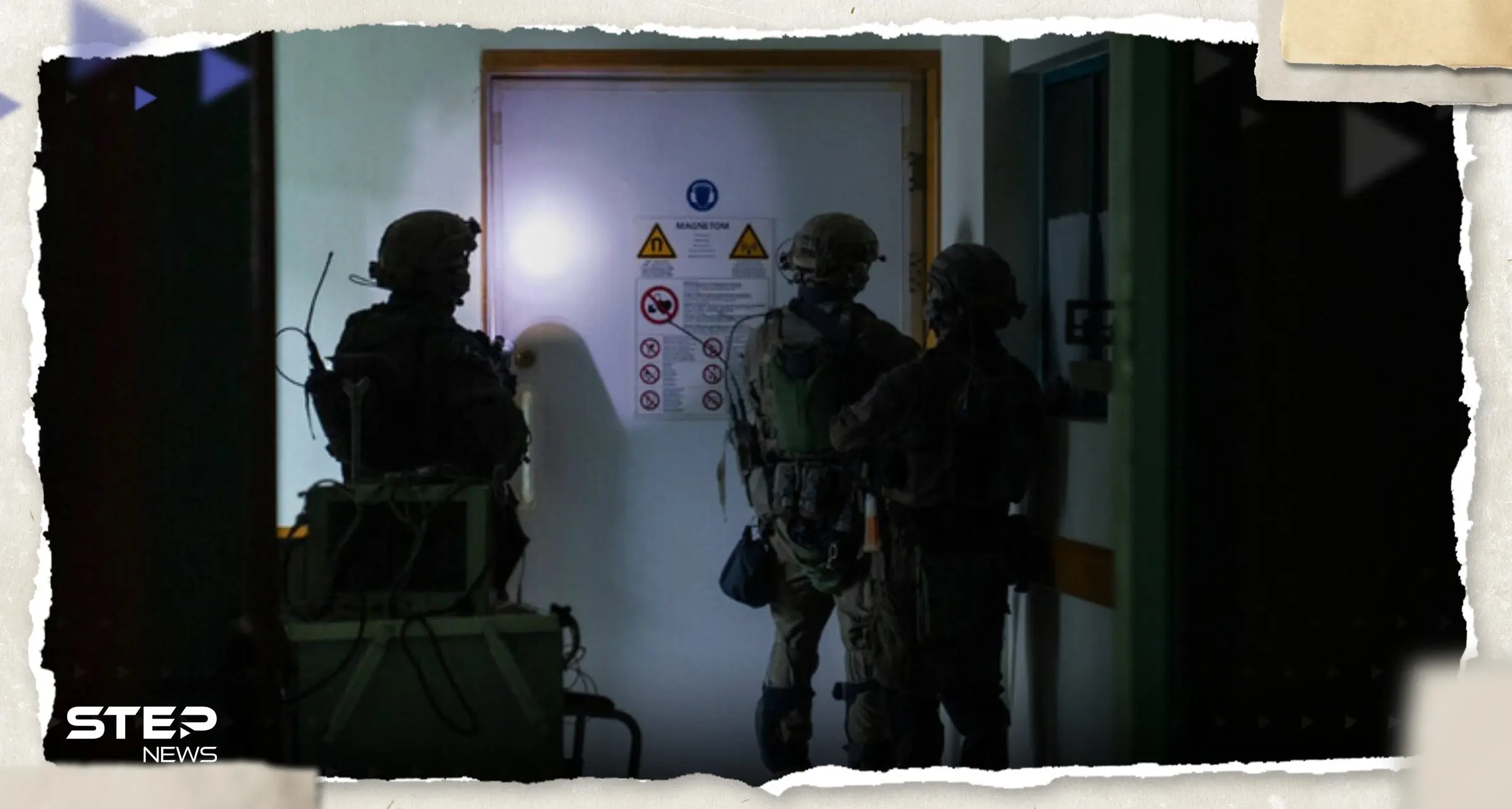 مسؤول إسرائيلي سابق يكشف "مفاجأة صاعقة" حول الأنفاق تحت مستشفى الشفاء: مستشفى الشفاء