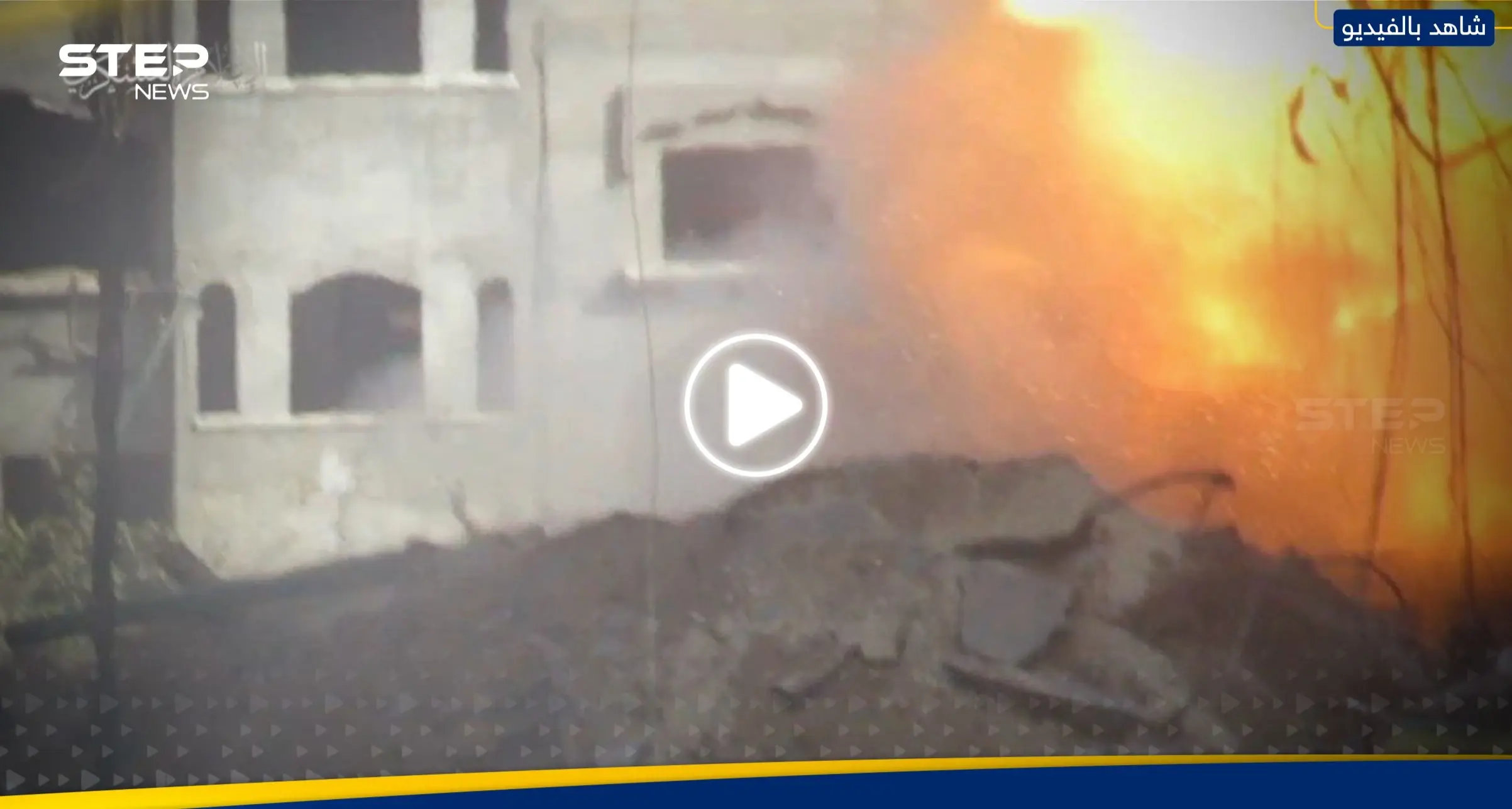 شاهد|| لحظة استهداف كتائب القسام لدبابة "ميركافا" إسرائيلية شمال غزة: دبابة ميركافا