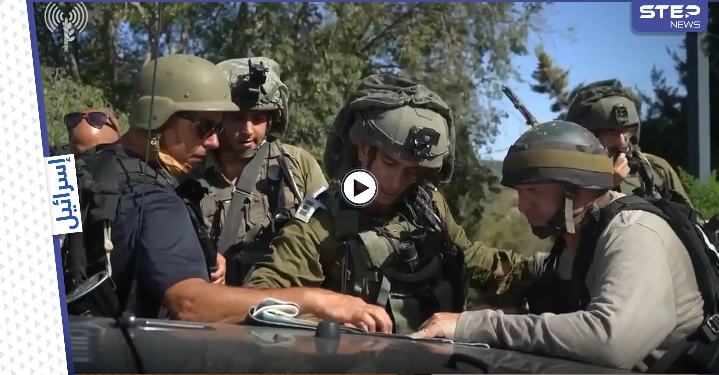 بالفيديو || الجيش الإسرائيلي يجهّز لسيناريو تصعيدي لمواجهة حزب الله.. والأخير يهدد: الجيش الإسرائيلي