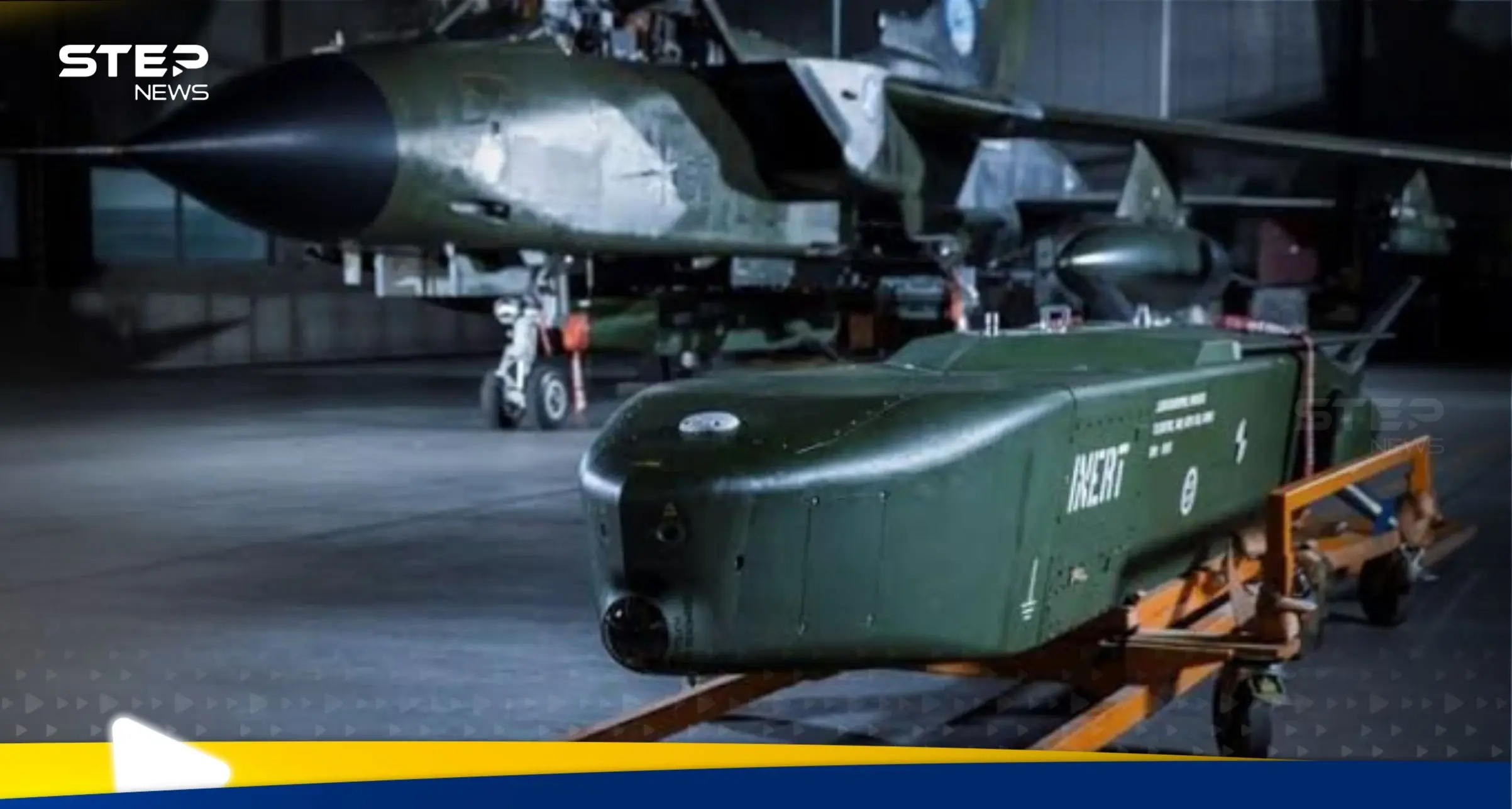 موسكو تحذر برلين: روسيا سوف تعتبر ألمانيا متورطة بشكل مباشر في حرب أوكرانيا بحالة واحدة: برلين