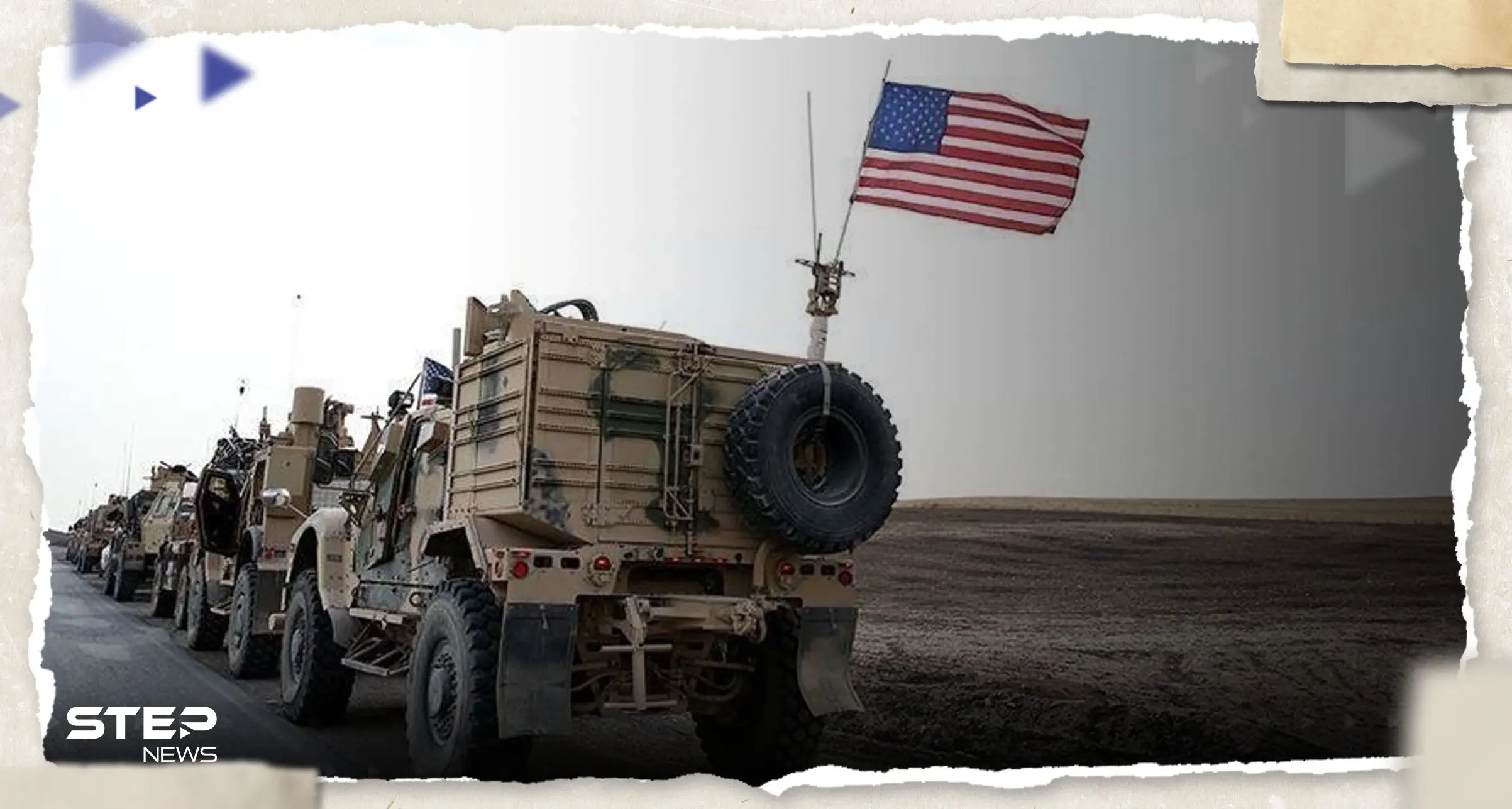 أمريكا تعلن تصفية قيادي بارز بتنظيم "داعش" خلال غارة جوية في سوريا: أمريكا