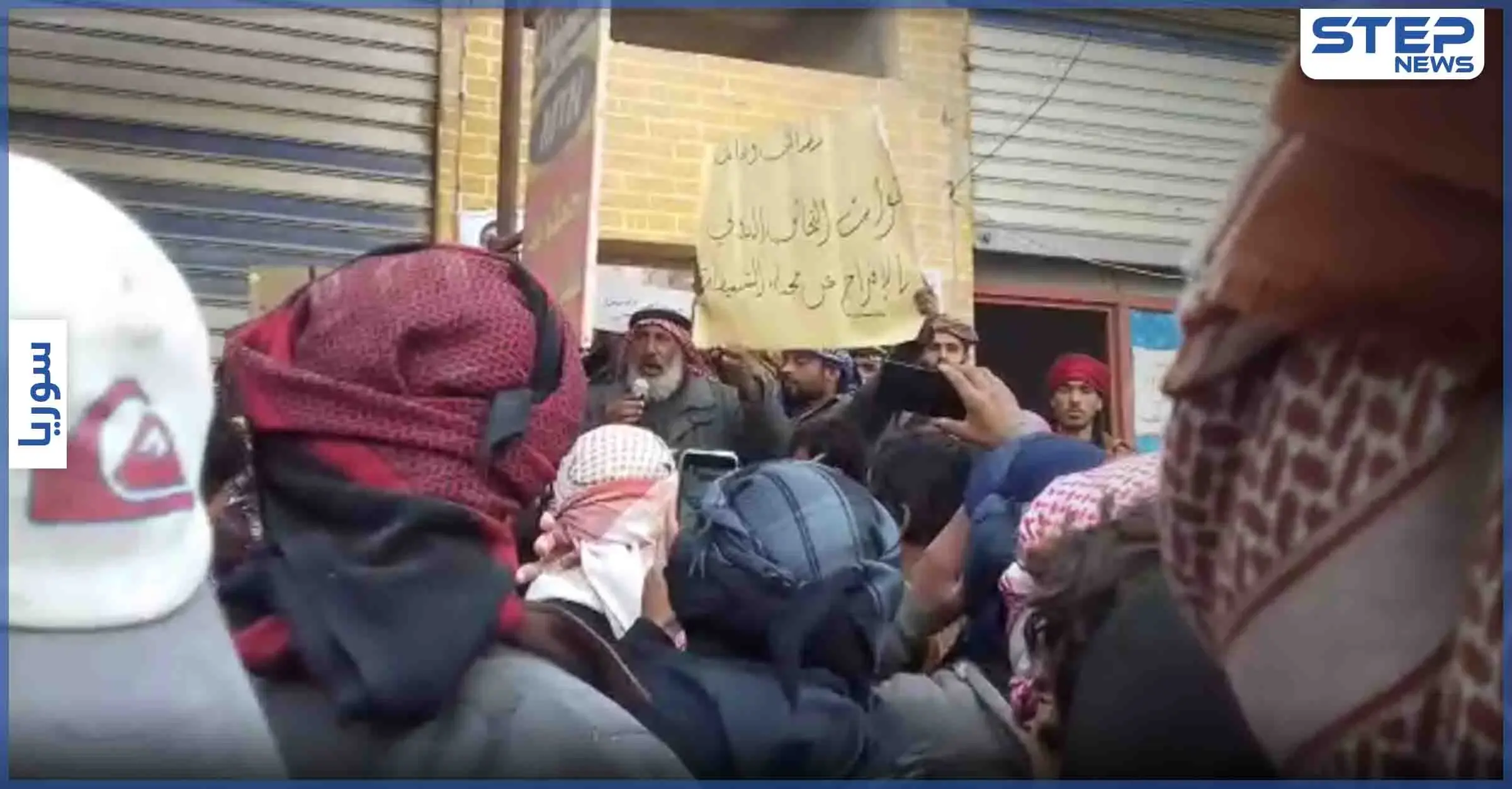 بالفيديو|| مظاهرات ضدّ قسد في دير الزور.. تطالب بوقف الاعتقالات التعسفية والإفراج عن المعتقلين: ميليشيا قسد