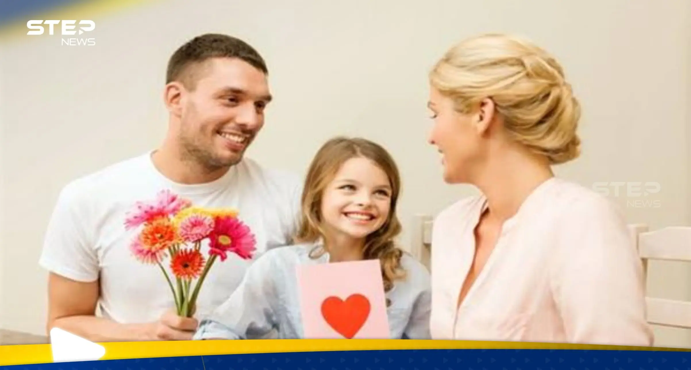 "الفلانتين ليس للعشاق فقط".. أفكار للاحتفال بعيد الحب مع الأسرة: عيد الحب 2024