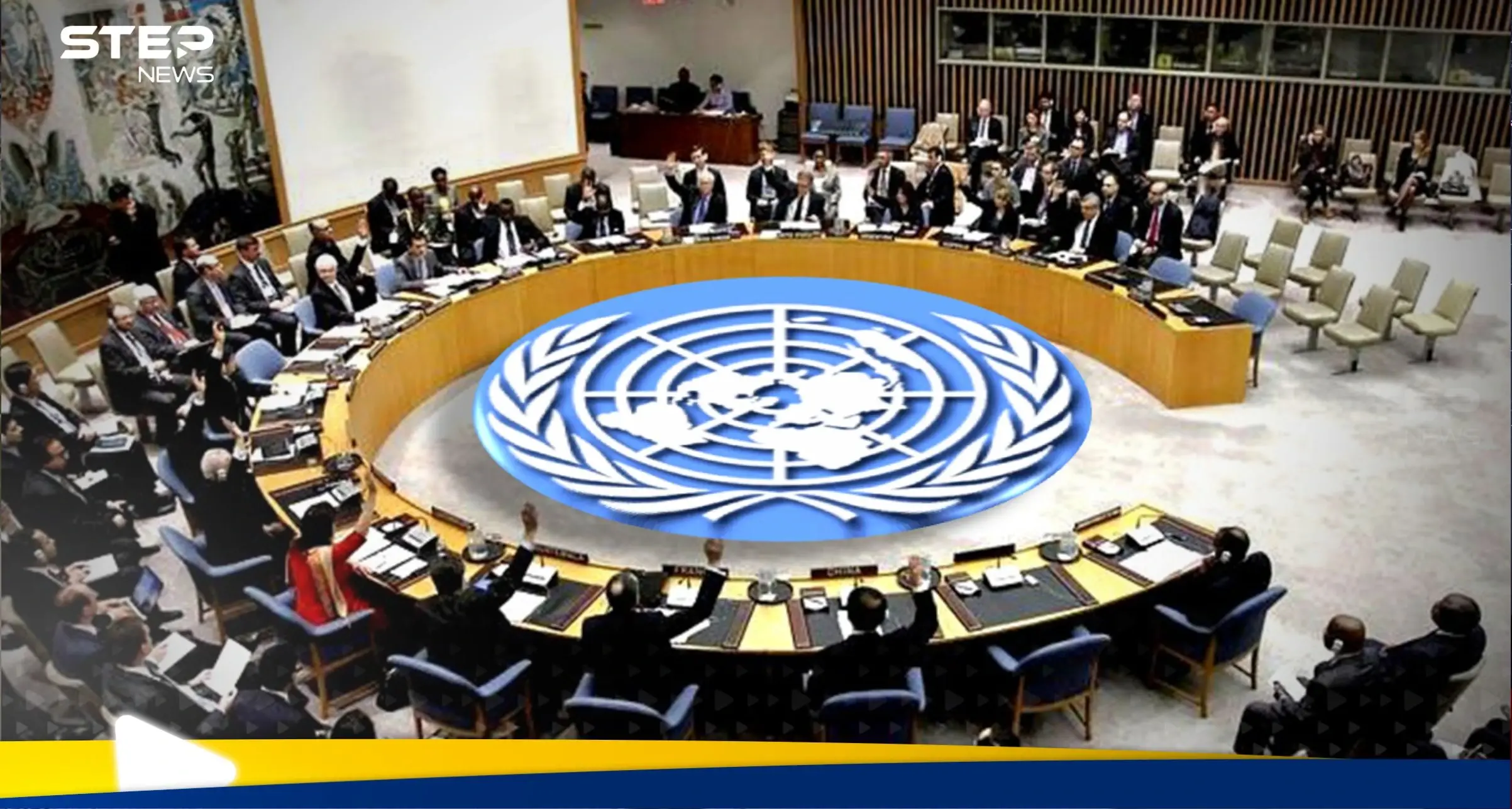 باستثناء الولايات المتحدة.. كل أعضاء مجلس الأمن يدعون إلى وقف حرب غزة: الأمم المتحدة