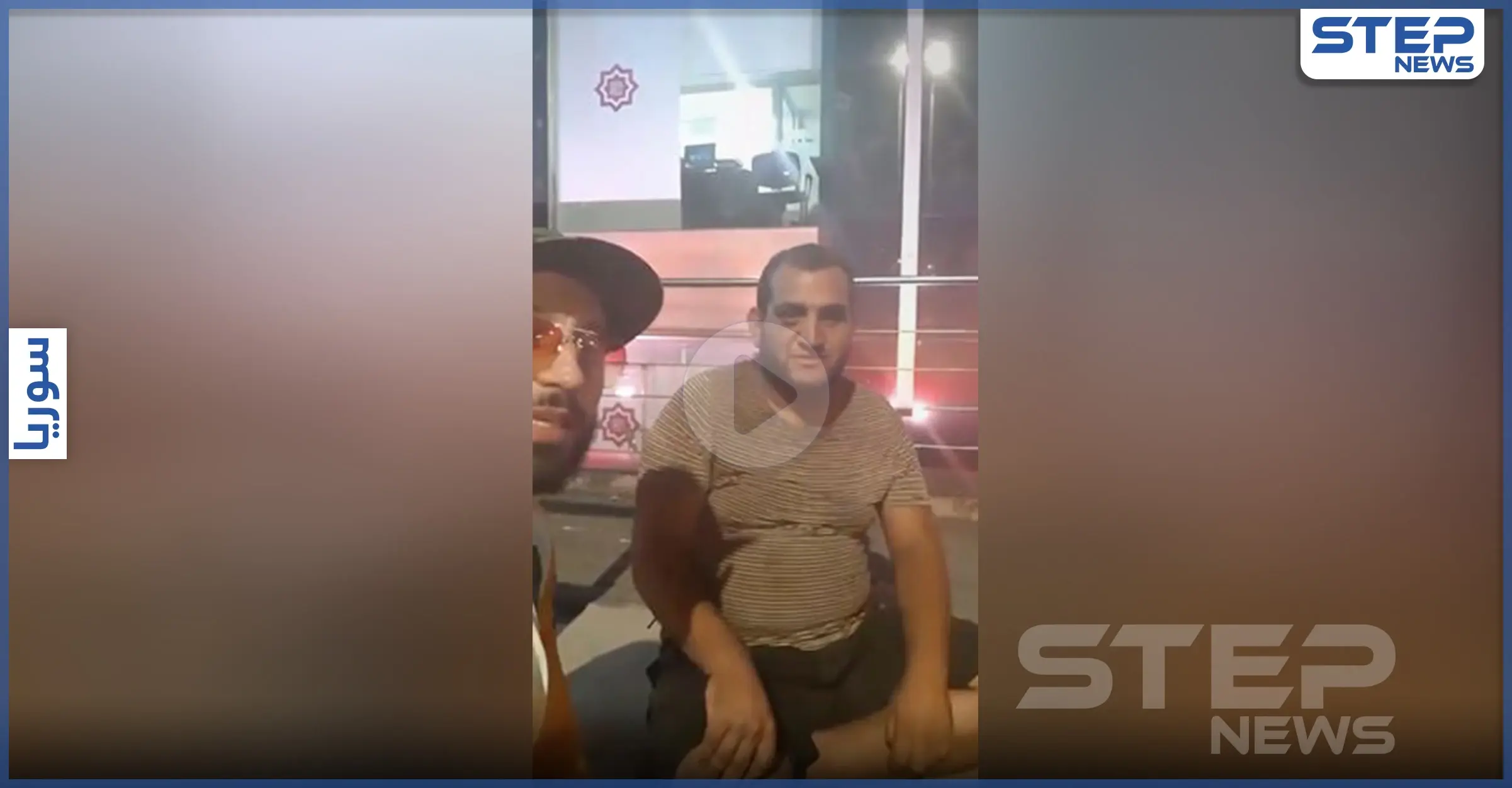 بالفيديو|| هكذا أصبح حال مقاتل مصاب من قوات النظام السوري على قارعة الطرقات: أحمد طربشلي