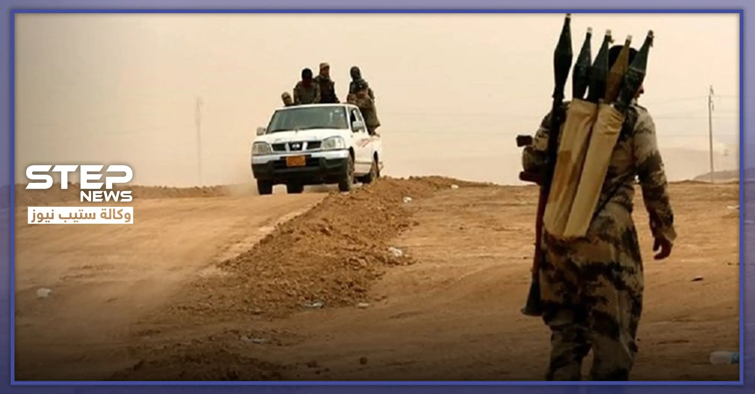 خاص || هجمات خاطفة لعناصر تنظيم "داعش" على مواقع قوات النظام بريف حماة الشرقي: ريف حماة الشرقي