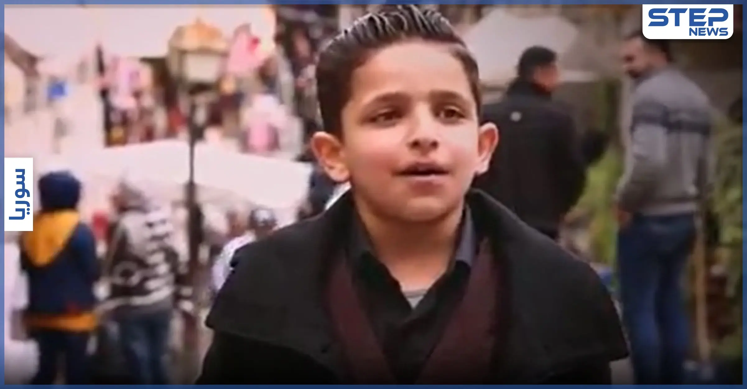 سَحَرَ المارة.. موال طربي بصوت طفل سوري لم يتجاوز 13 عاماً (فيديو): العاصمة دمشق