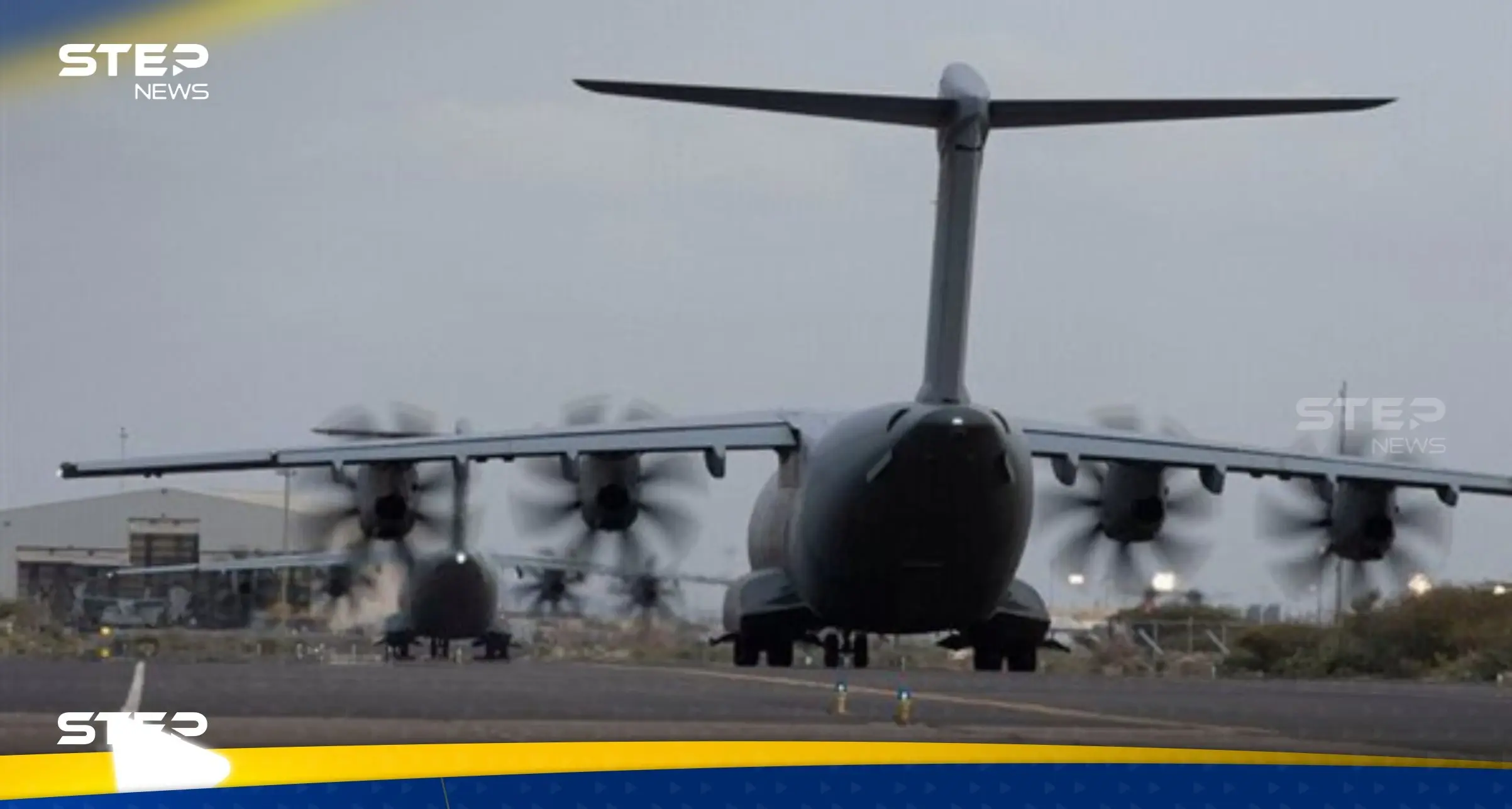 بعد أن أخطأت إحدى طائرات الإغاثة هدفها.. شاهد مئات أهالي غزة يتوجهون إلى الشاطئ للحصول على الطعام: طائرات الإغاثة