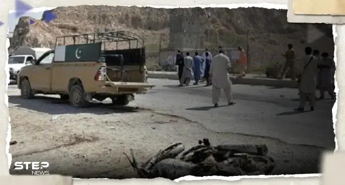 قتلى وجرحى جراء انفجار استهدف تجمعاً دينياً في بلوشستان الباكستانية: باكستان