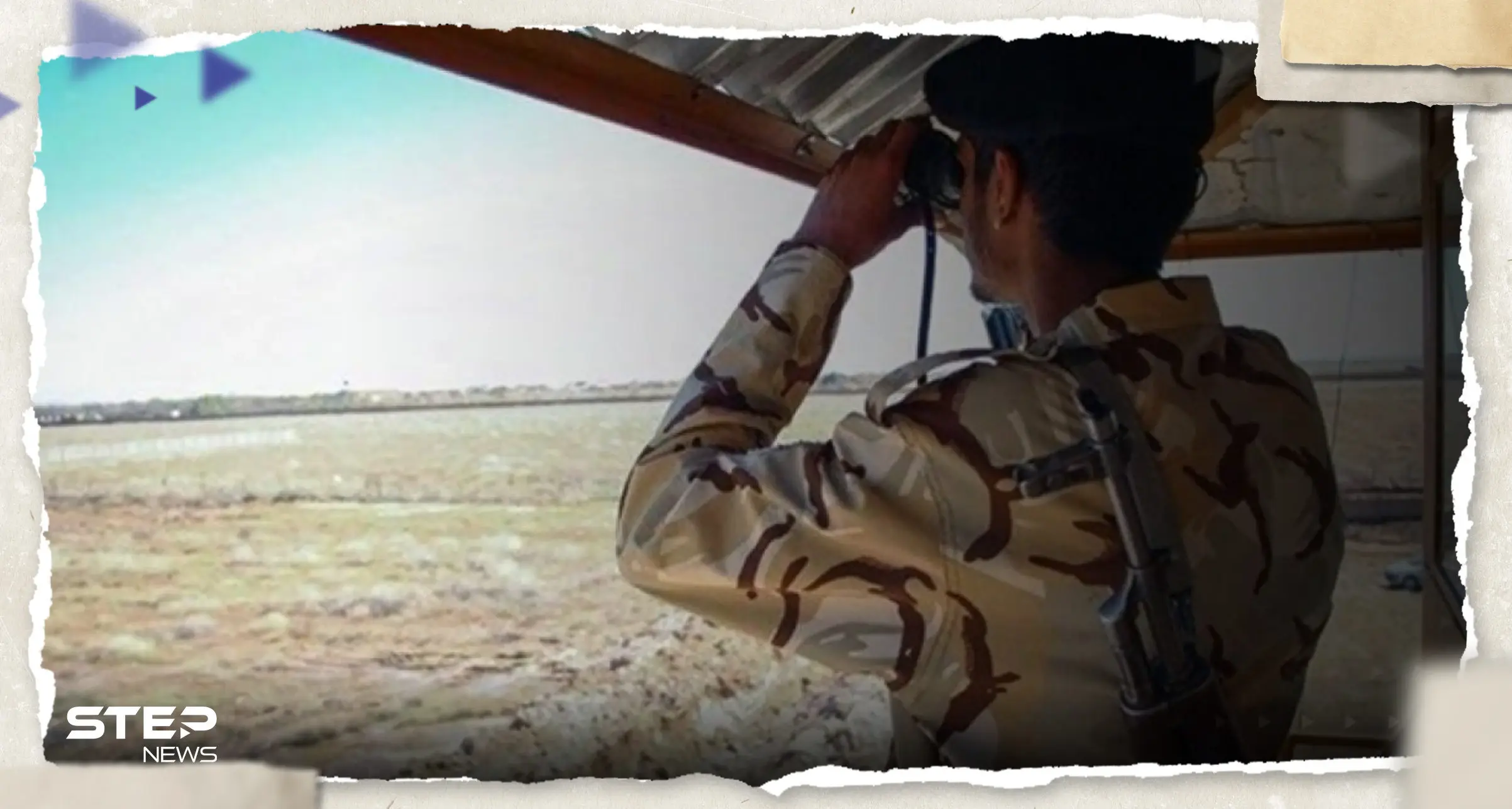 بعد تهديدات متبادلة.. إيران تصعّد وتحرّك قواتها قرب حدود أفغانستان: حدود أفغانستان