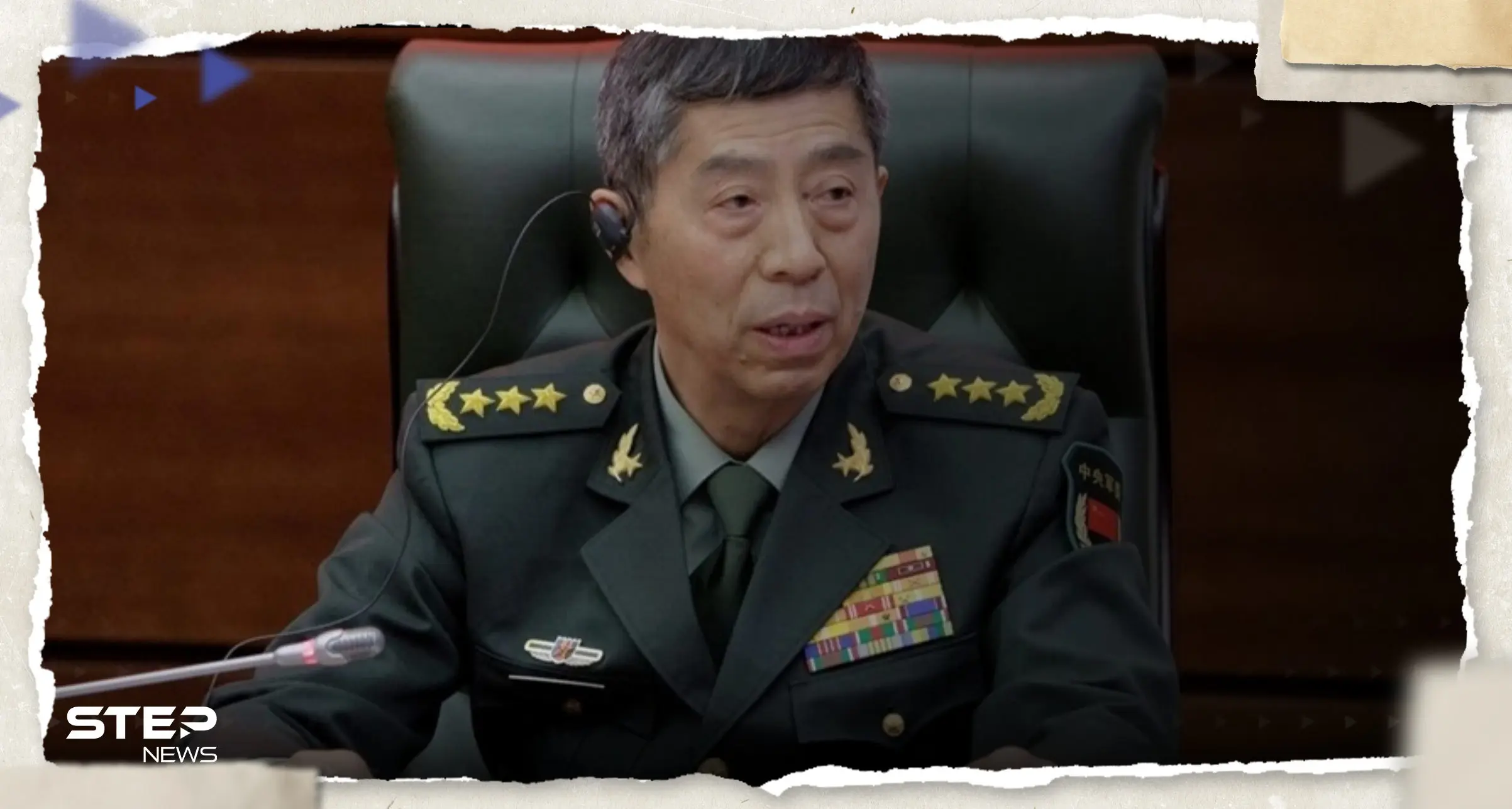 وزير الدفاع الصيني يتحدث عن "كارثة" لا يمكن للعالم تحملها: وزير الدفاع الصيني