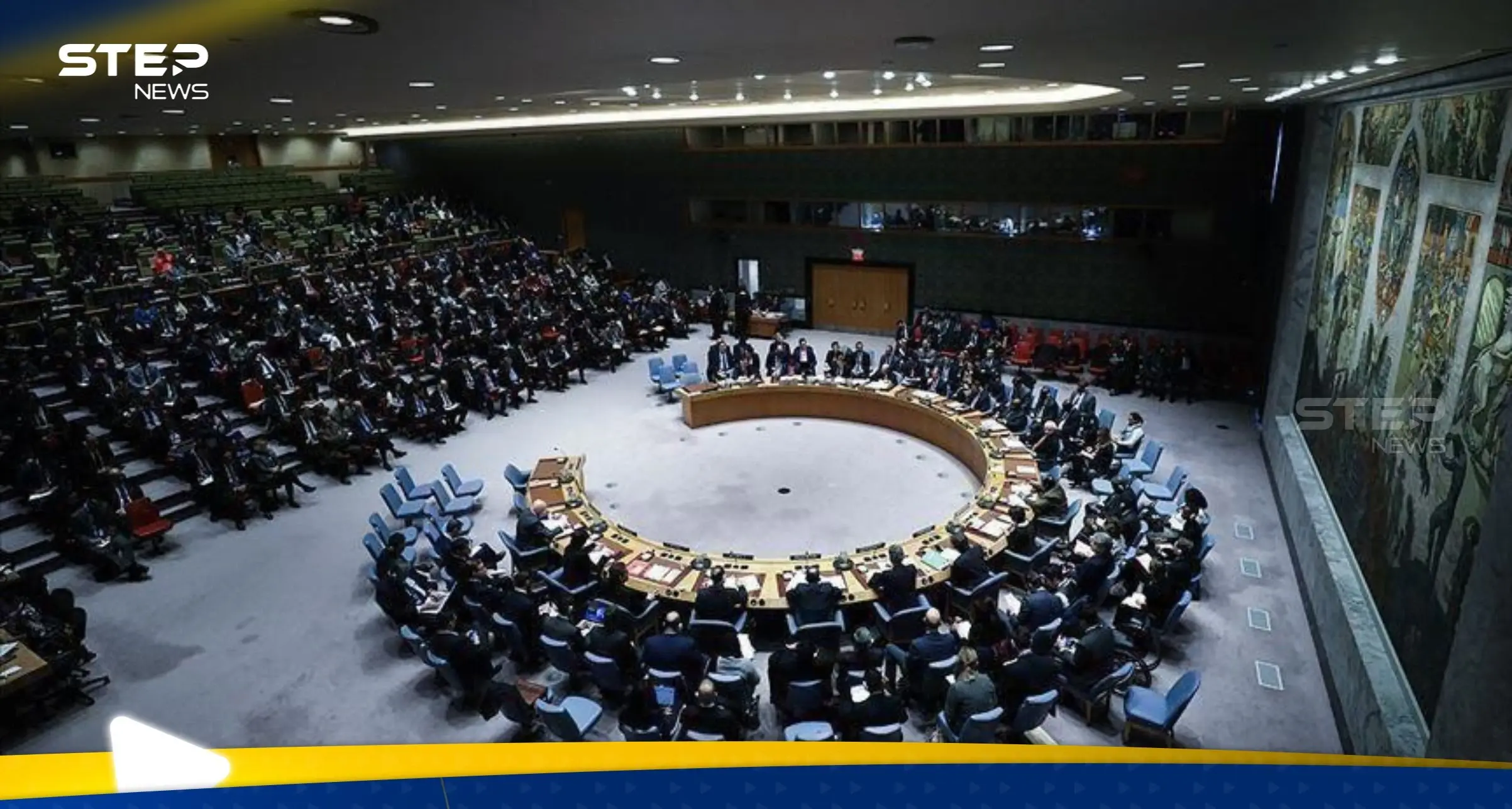 اجتماع طارئ لمجلس الأمن بطلب من دولة عربية بعد قرار العدل الدولية.. فما القصة: العفو الدولية