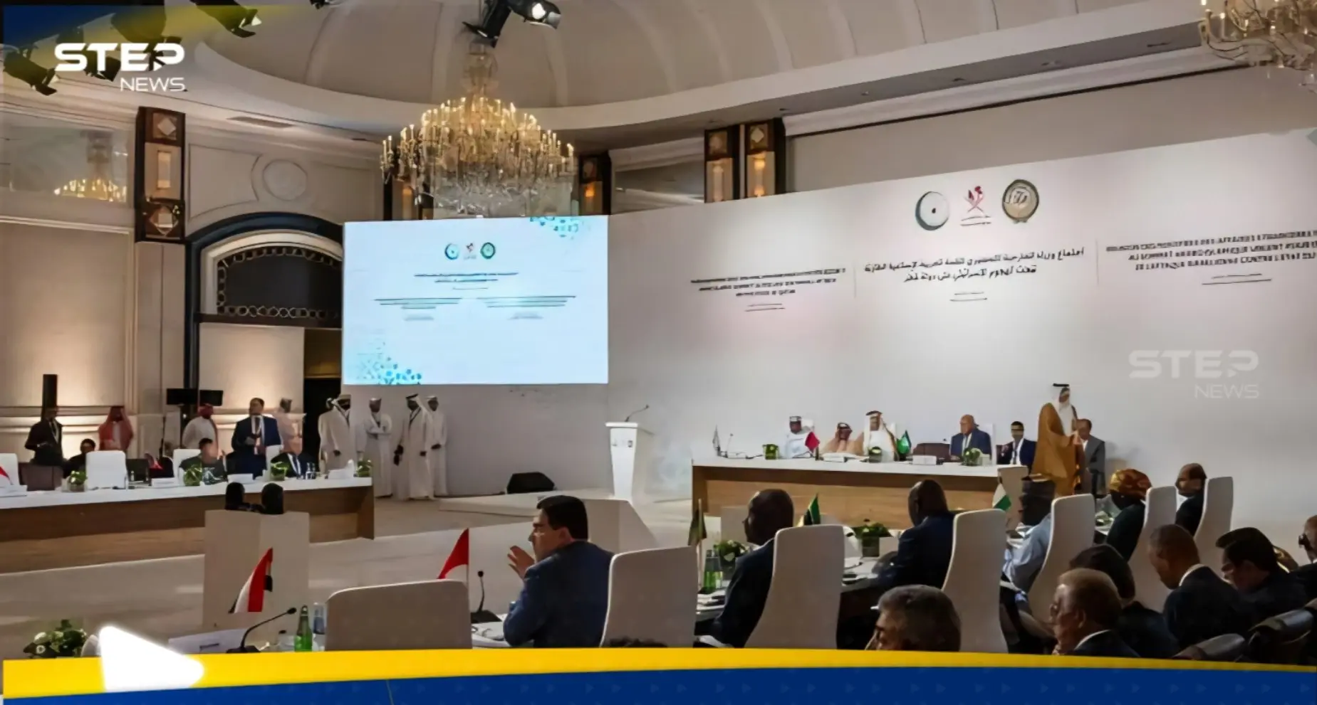 رسالة تحذير من العراق للمجتمعين في قطر: الدوحة