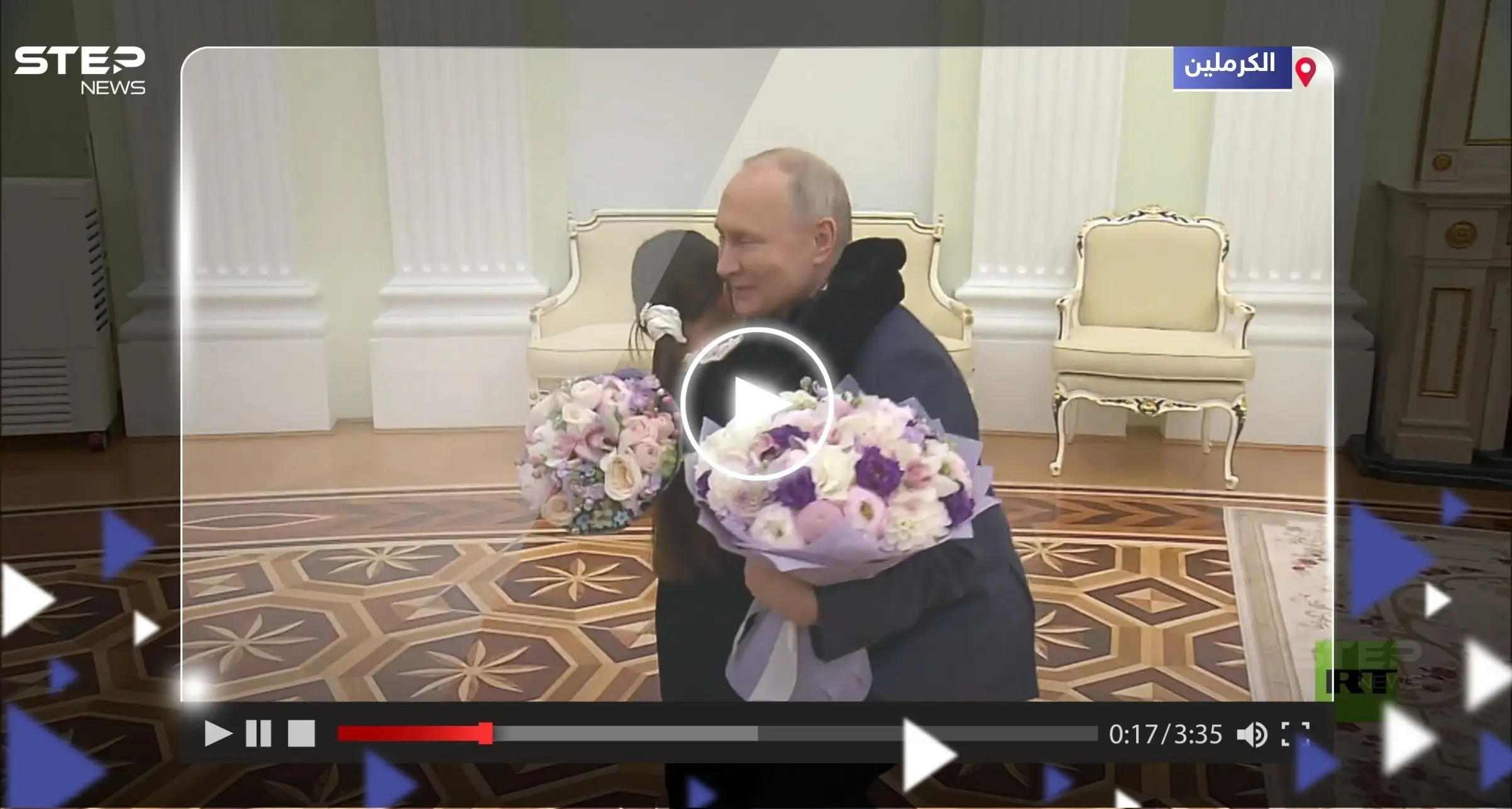 بعد دعوتها إلى الكرملين.. شاهد رد فعل طفلة مسلمة من دربند عند رؤيتها الرئيس الروسي: طفلة