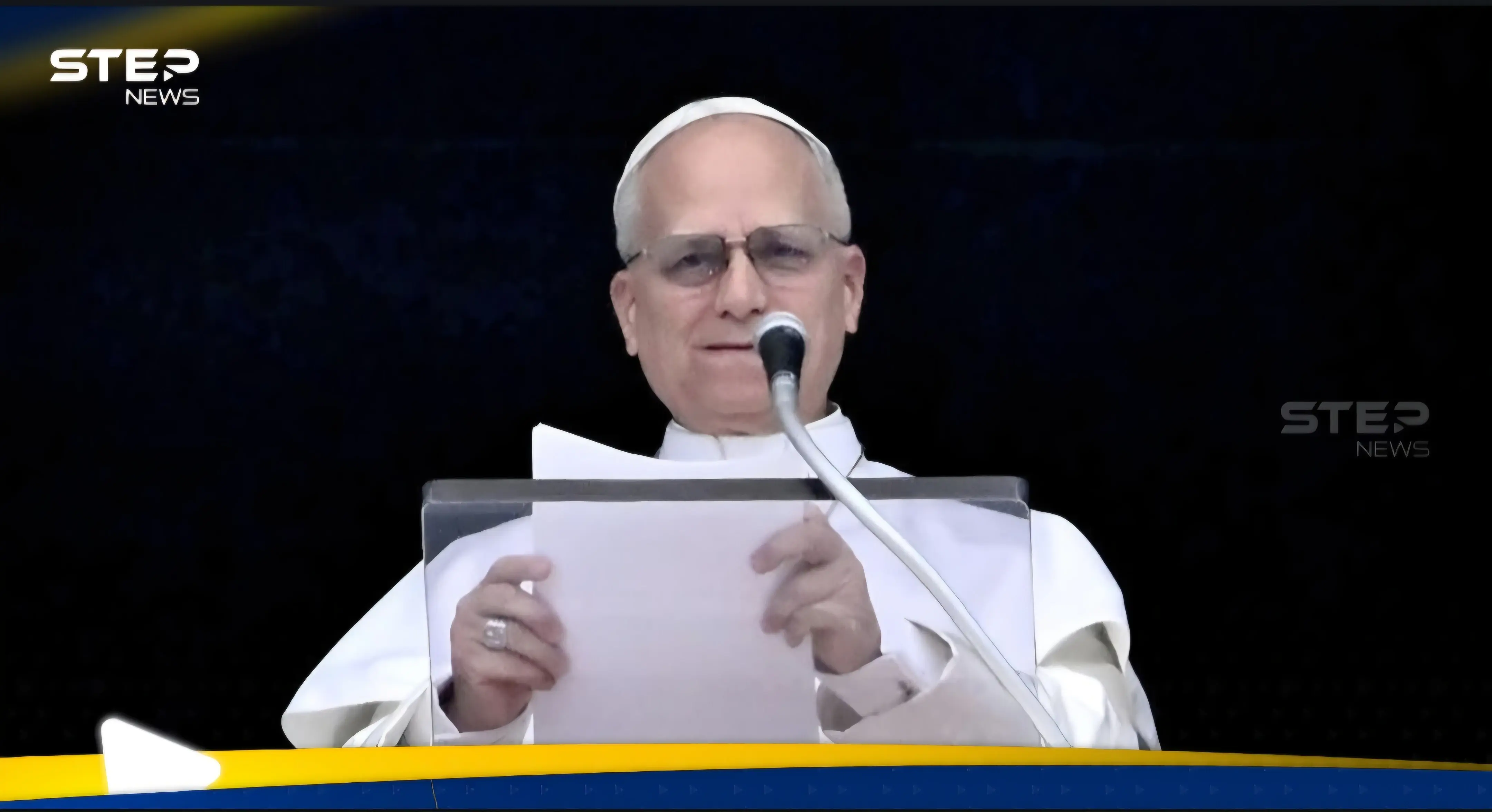 البابا: حماية الشعب اللبناني واجب أخلاقي: حزب الله اللبناني