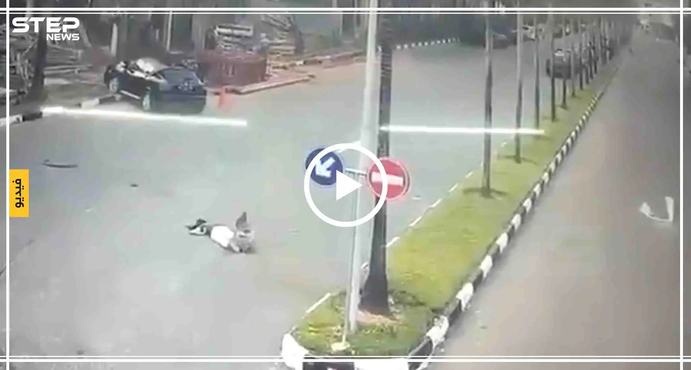 مشهد يحبس الأنفاس.. امرأة تتعرض أثناء ركضها بأحد الشوارع لحادث سير قاسٍ (فيديو): اندونيسيا