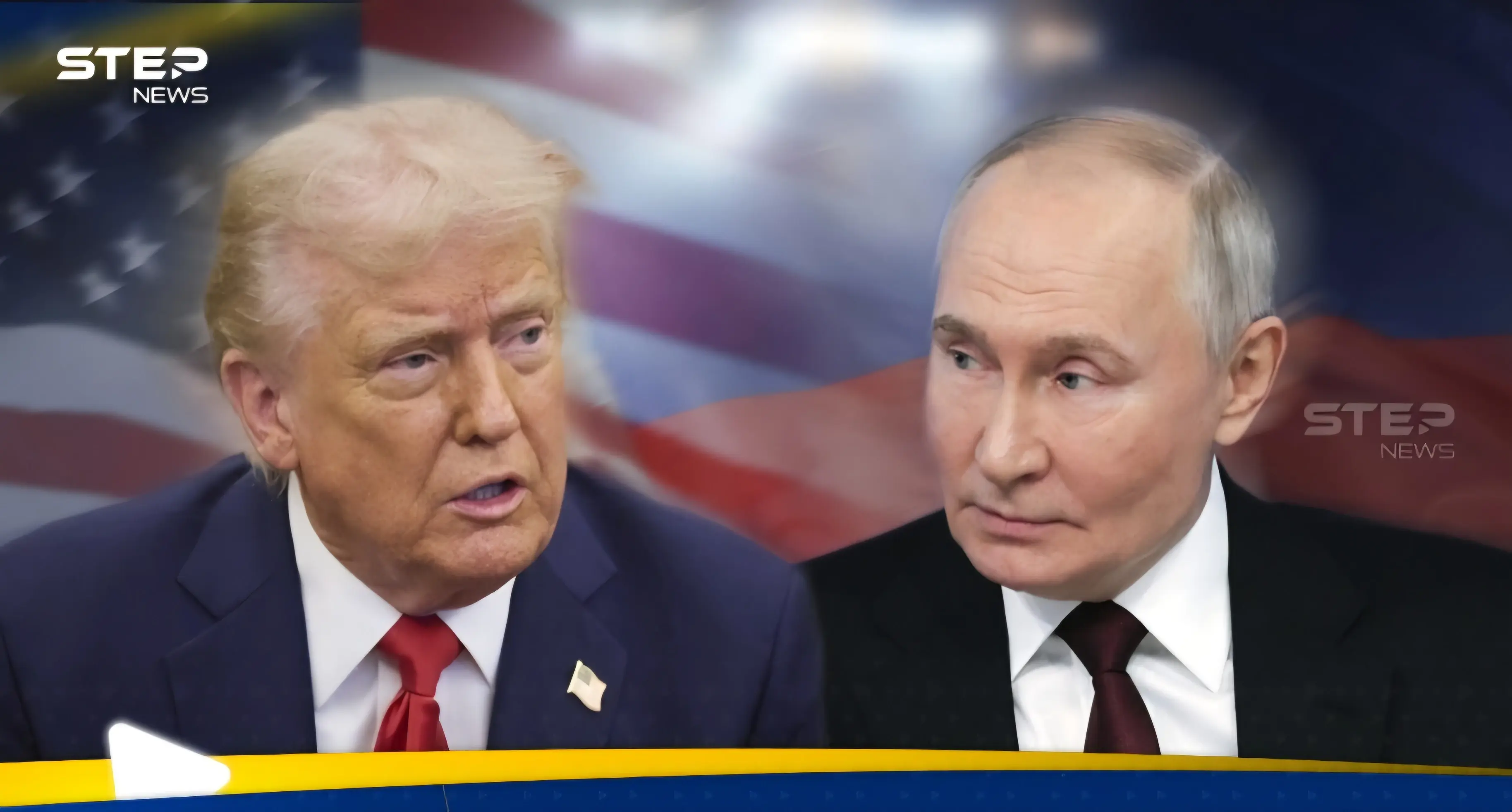 قبيل ساعات من لقائه بوتين.. ترامب يلقي تصريحات مهمة: رؤساء وقادة