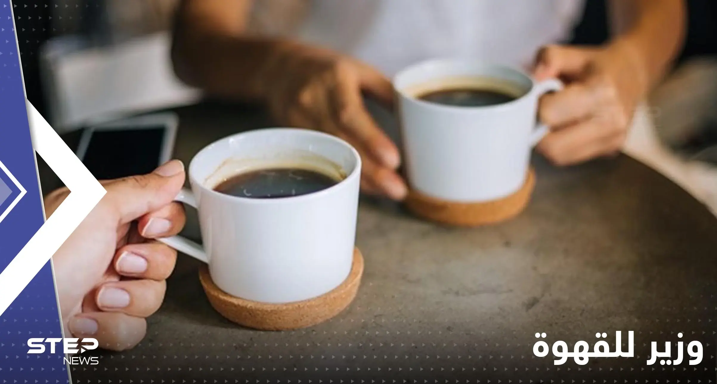 بسابقة هي الأولى من نوعها.. دولة تعين وزيراً للقهوة وآخر لزيت النخيل: زيت النخيل