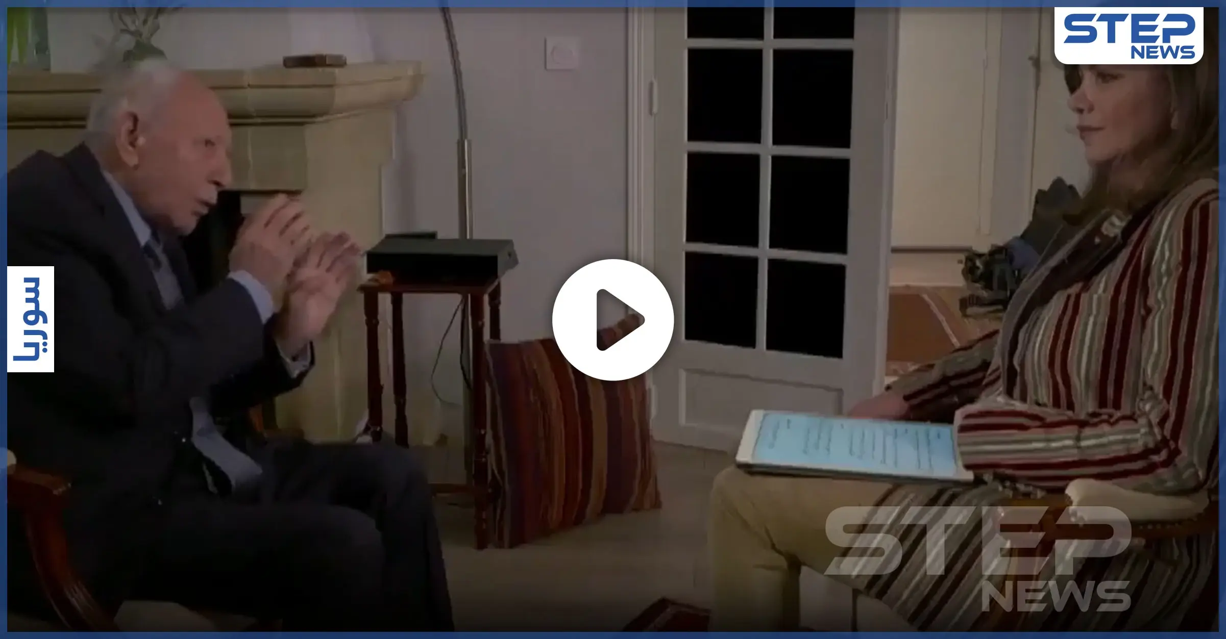 بالفيديو|| "مانديلا سوريا".. يكشف عن أسباب ضغط والدة بشار الأسد على حبسه وكيف تخطى حواجز النظام: الديكتاتور