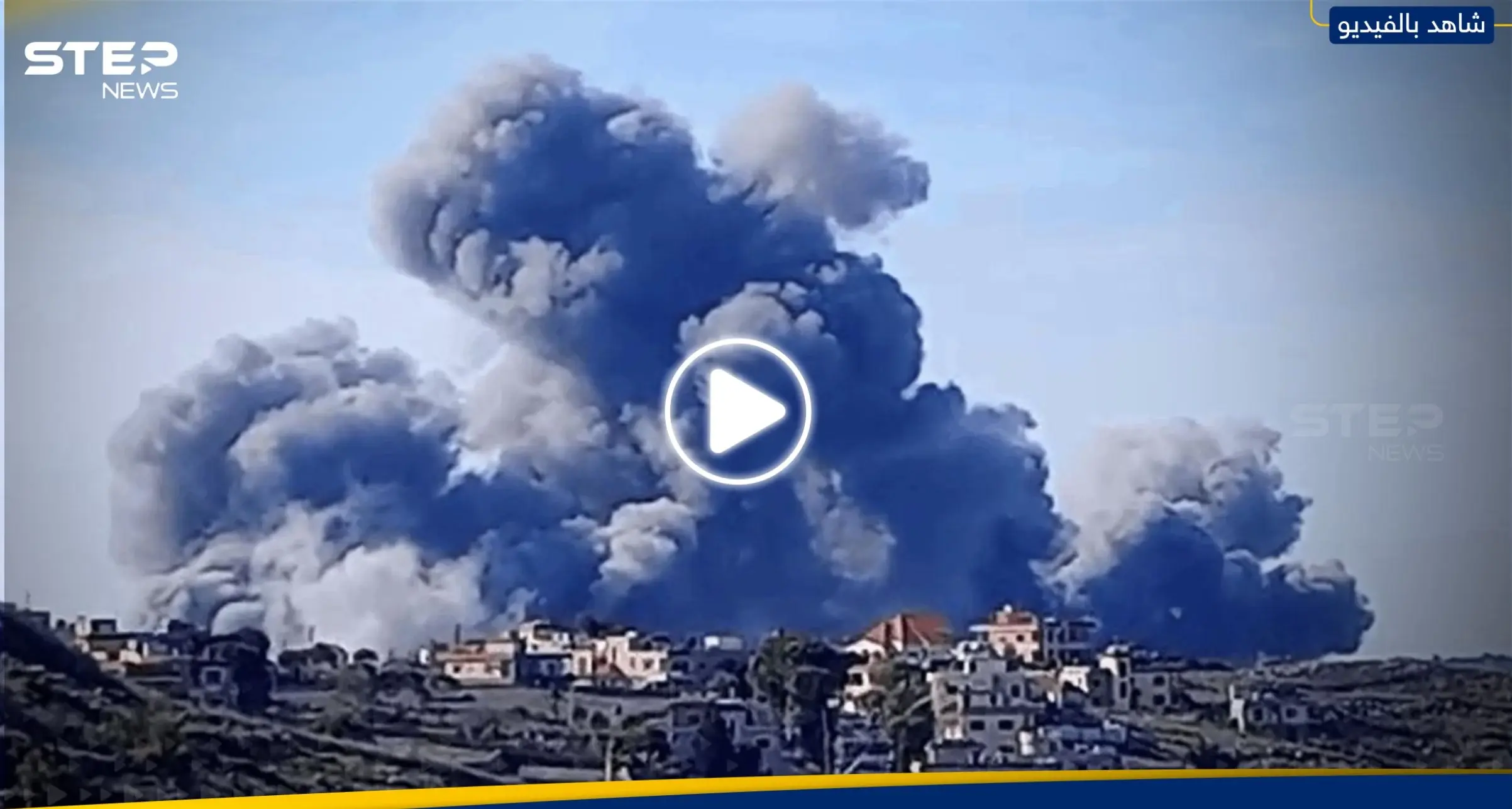 بالفيديو|| قصف جوي ومدفعي إسرائيلي عنيف على عدة بلدات جنوب لبنان: الطيران الإسرائيلي