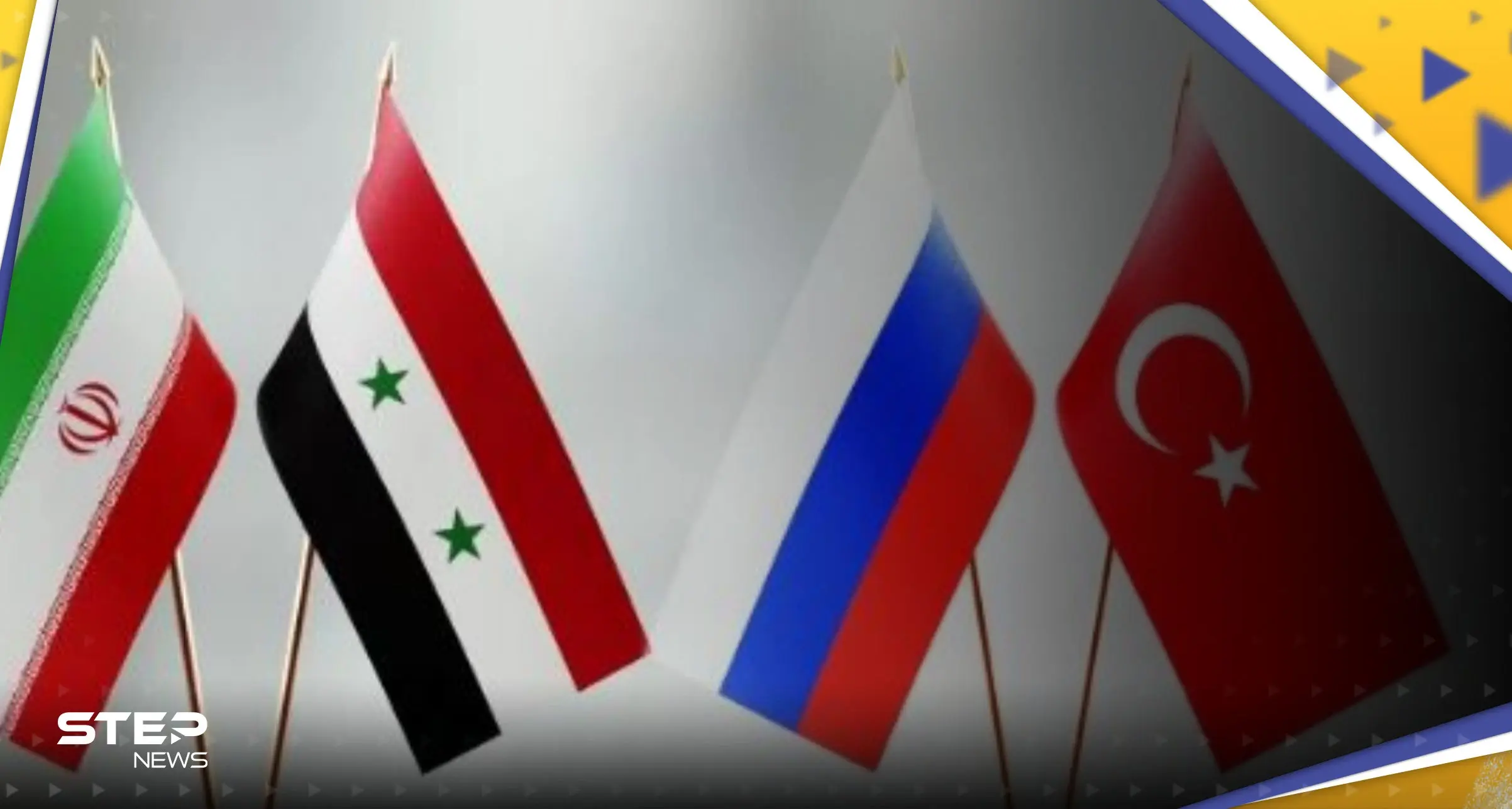 وفد سوريا يتجه لموسكو من أجل الاجتماع الرباعي وتحضير لقمة بين الأسد والسيسي: التطبيع مع سوريا