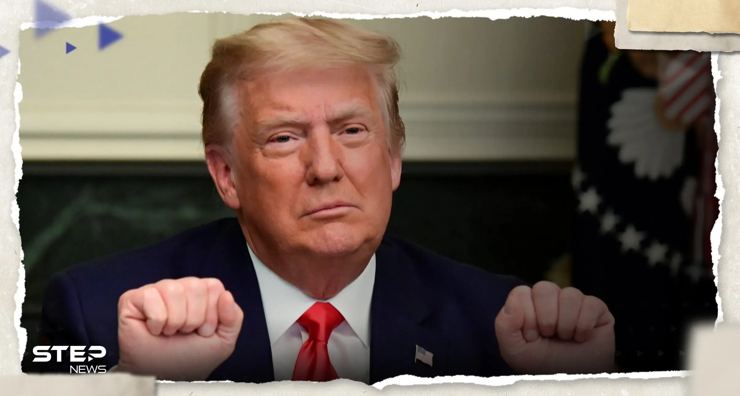 تسجيل مسرّب يورّط ترامب.. كشف "وثيقة سرية" لضربة أمريكية في الشرق الأوسط: وثيقة سرية