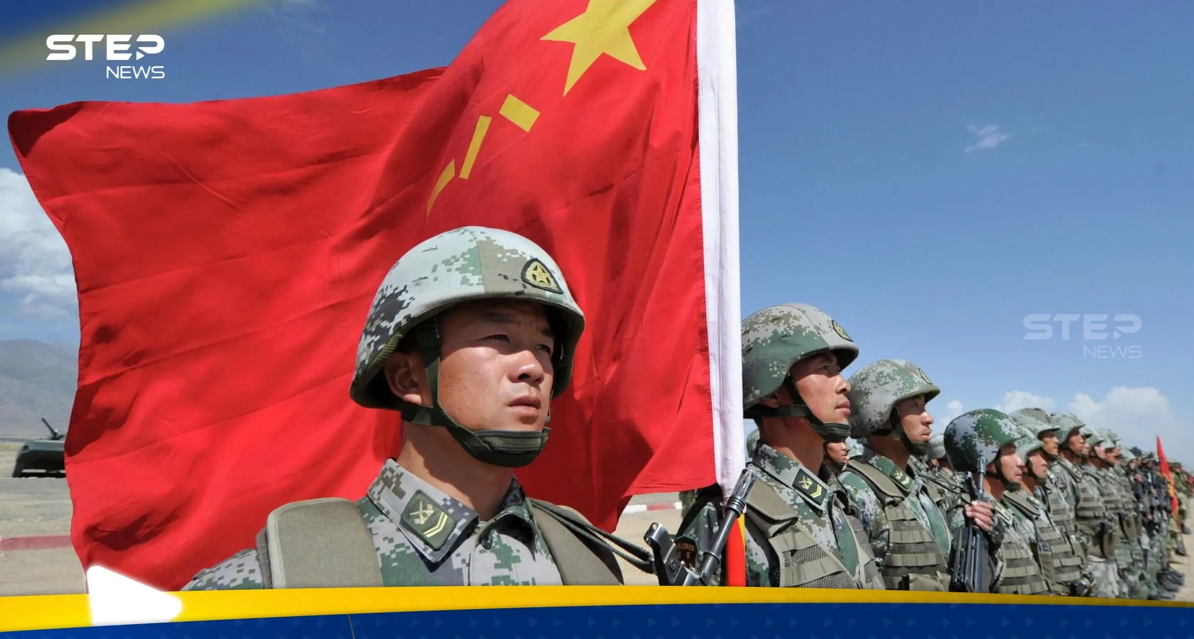 قبل يوم حاسم في تايوان.. بكين تهدد بـ"سحقها" وبيان شديد اللهجة من الجيش الصيني: بيان شديد اللهجة من الجيش الصيني