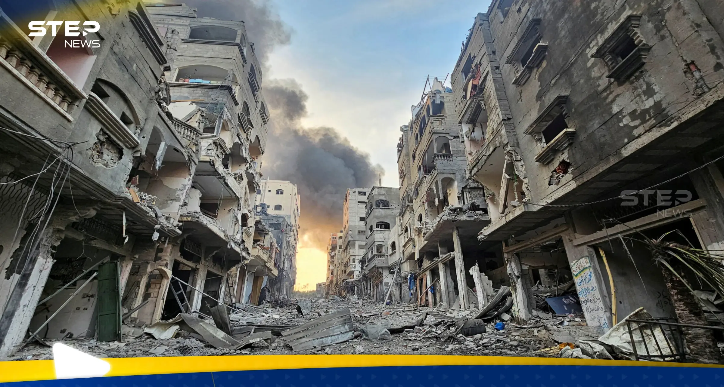 ما هي "خطة مارشال" المطالب تطبيقها في غزة في اليوم التالي لانتهاء الحرب: خطة مارشال