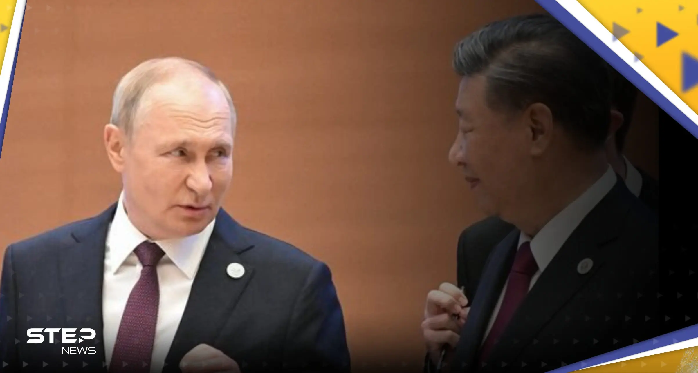 اجتماع بوتين ونظيره الصيني انتهى بعد أكثر من 4 ساعات.. ماذا حصل؟: شي جين بينغ