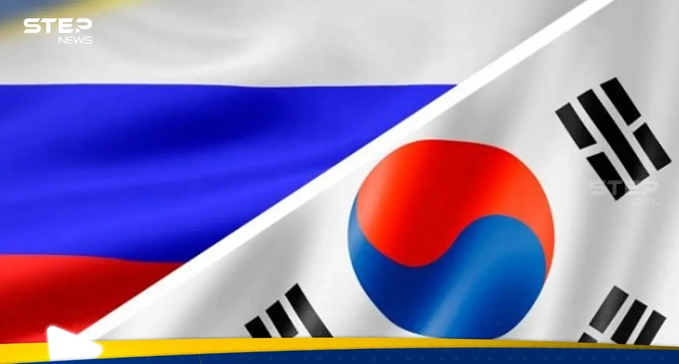 "هذا أمر مؤسف".. روسيا تتعهد بالرد على عقوبات كوريا الجنوبية: زاخاروفا تكشف